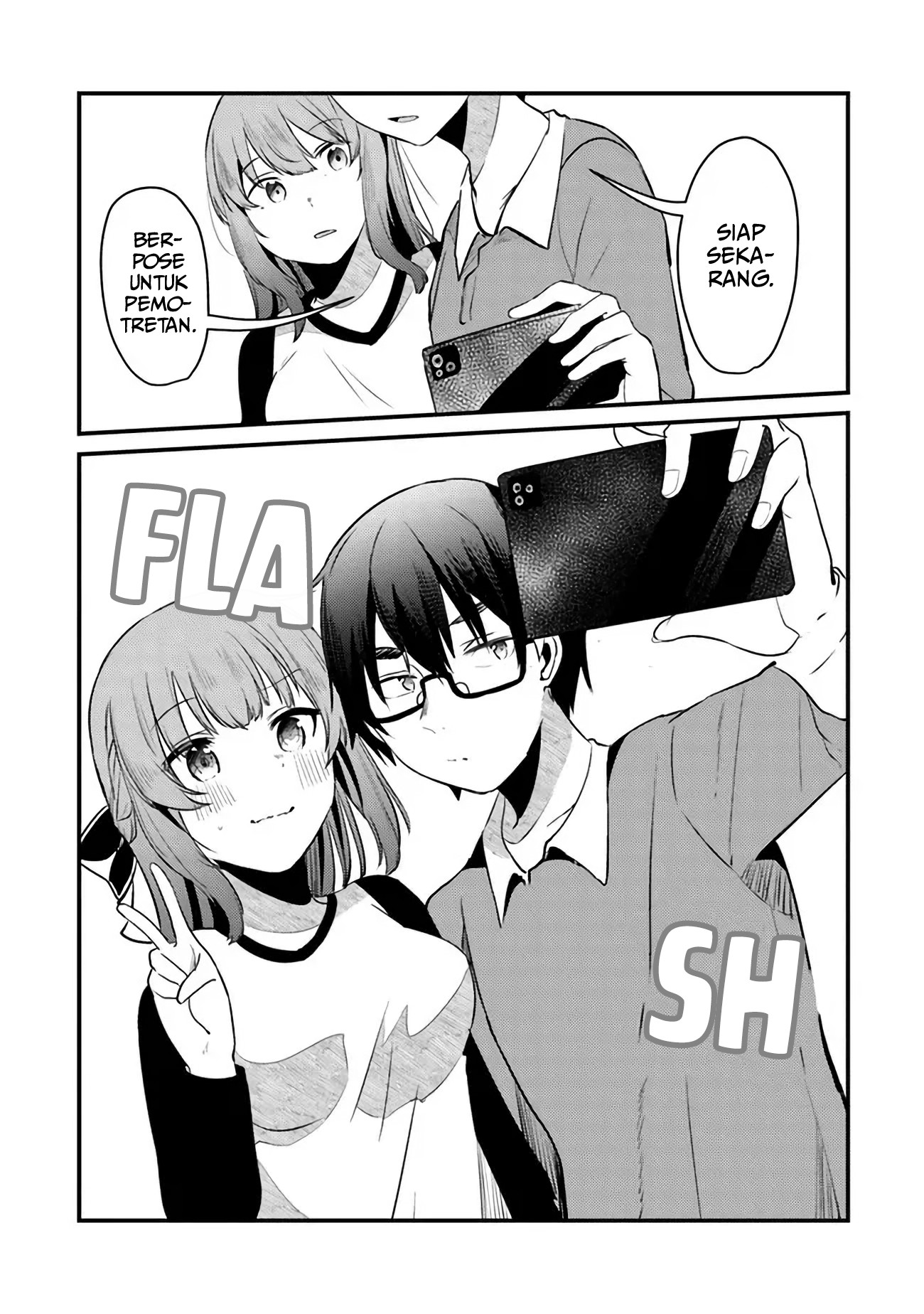 Omae Imouto ja Nakute Iinazuke Datta no ka yo!? Chapter 6 - halaman 12