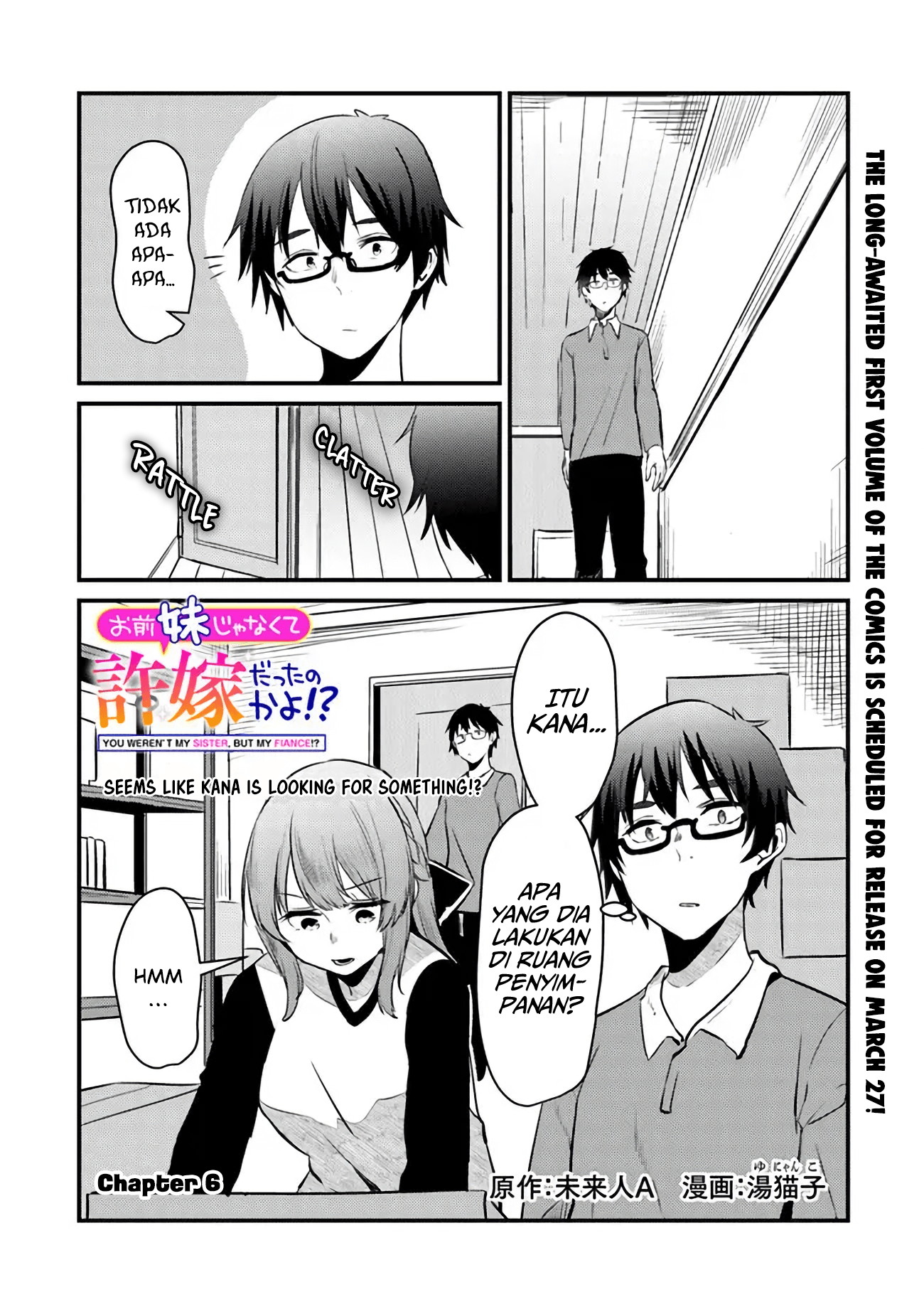 Omae Imouto ja Nakute Iinazuke Datta no ka yo!? Chapter 6 - halaman 2