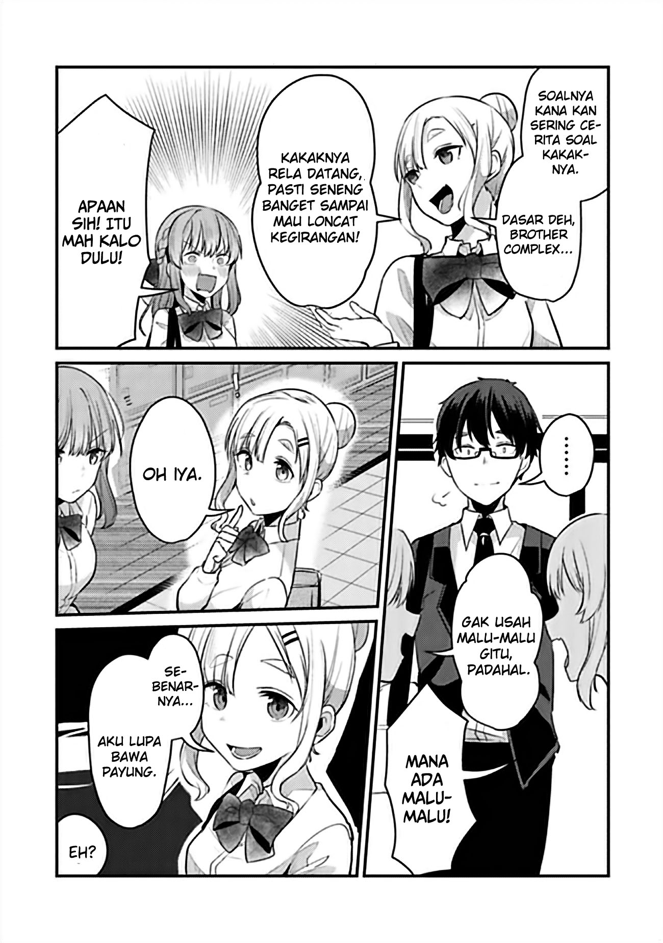 Omae Imouto ja Nakute Iinazuke Datta no ka yo!? Chapter 8 - halaman 13