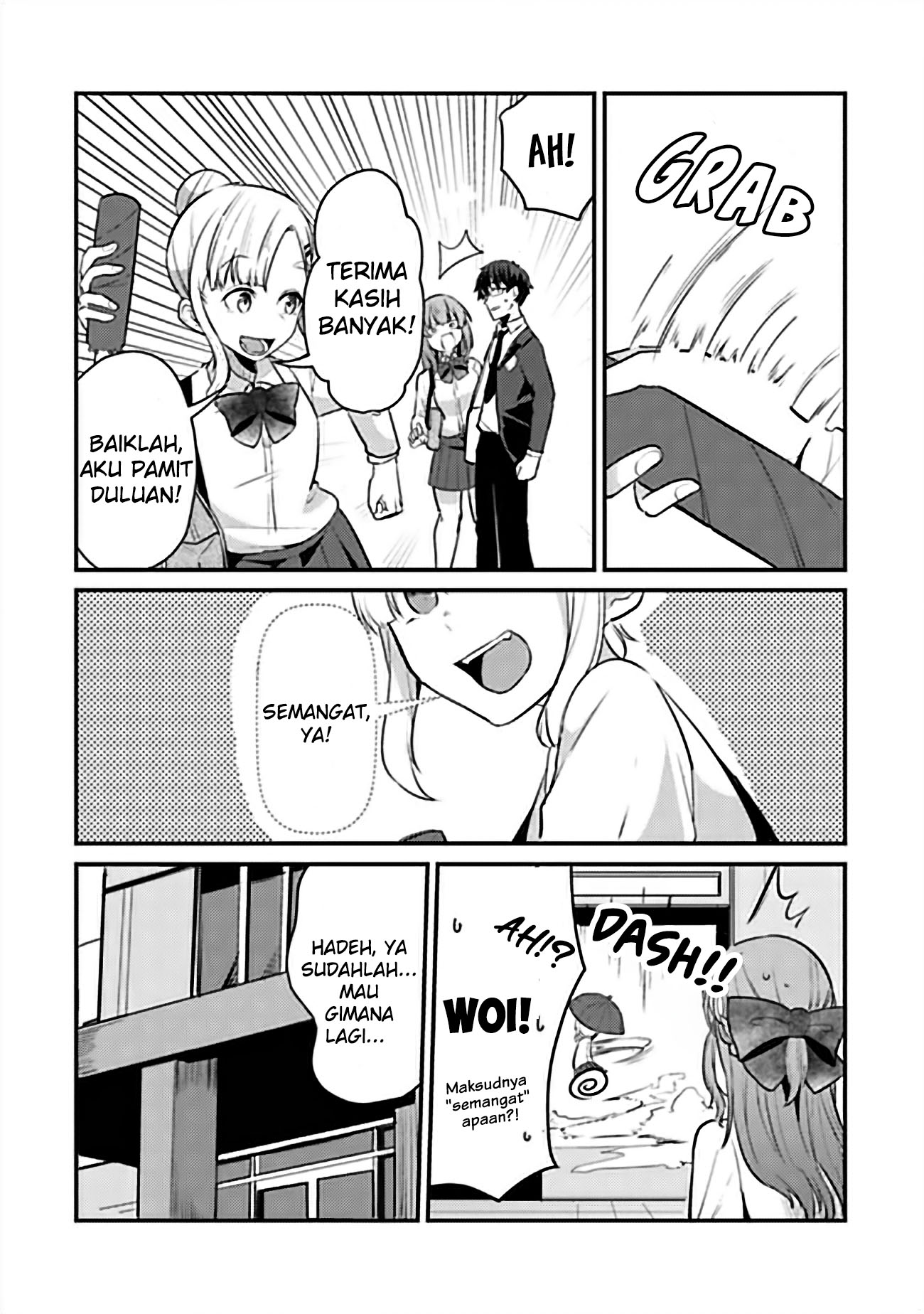 Omae Imouto ja Nakute Iinazuke Datta no ka yo!? Chapter 8 - halaman 16