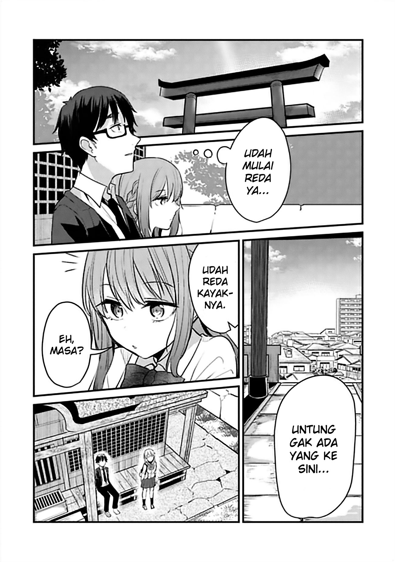 Omae Imouto ja Nakute Iinazuke Datta no ka yo!? Chapter 8 - halaman 23