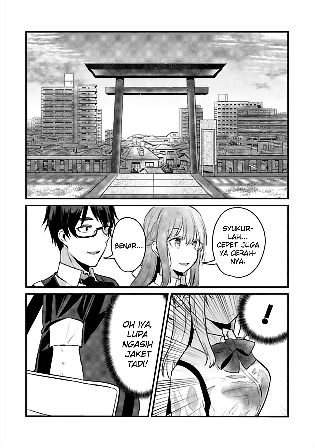 Omae Imouto ja Nakute Iinazuke Datta no ka yo!? Chapter 8 - halaman 24