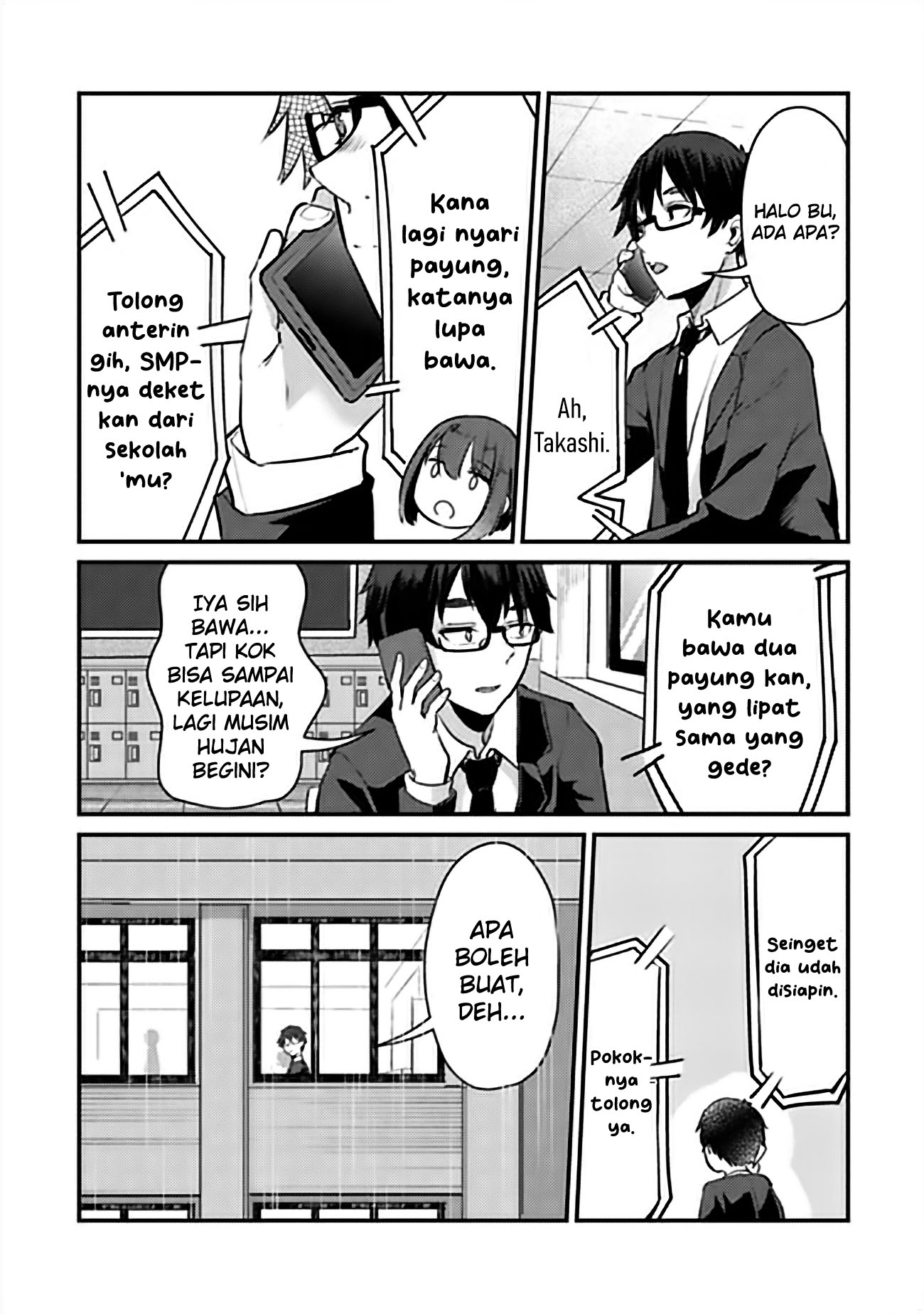 Omae Imouto ja Nakute Iinazuke Datta no ka yo!? Chapter 8 - halaman 5