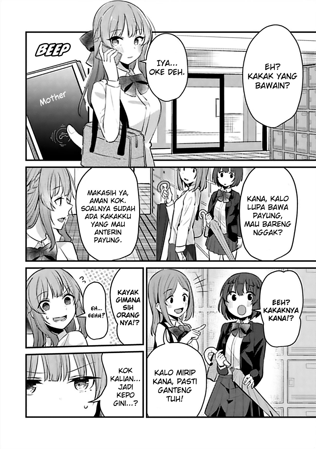 Omae Imouto ja Nakute Iinazuke Datta no ka yo!? Chapter 8 - halaman 6