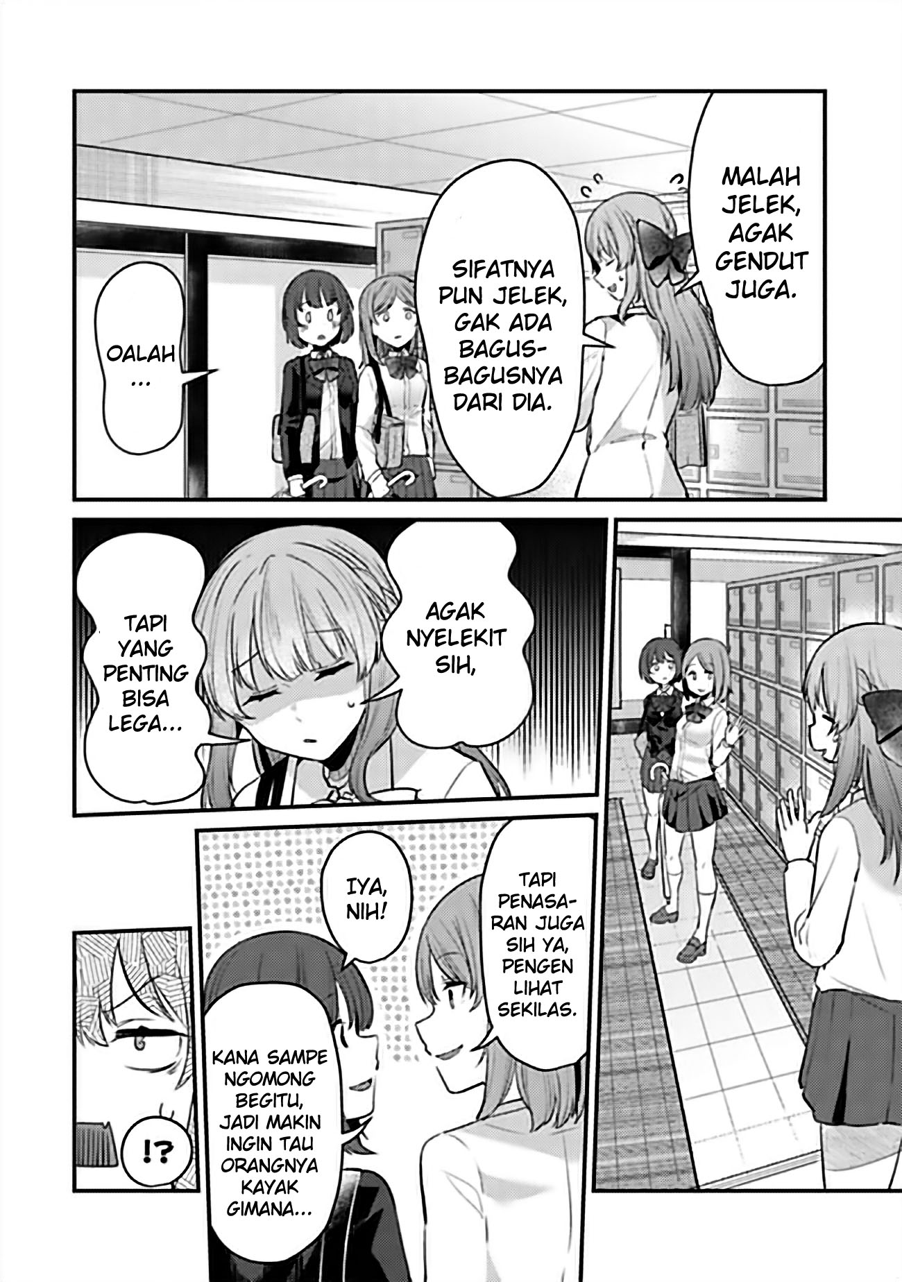 Omae Imouto ja Nakute Iinazuke Datta no ka yo!? Chapter 8 - halaman 8