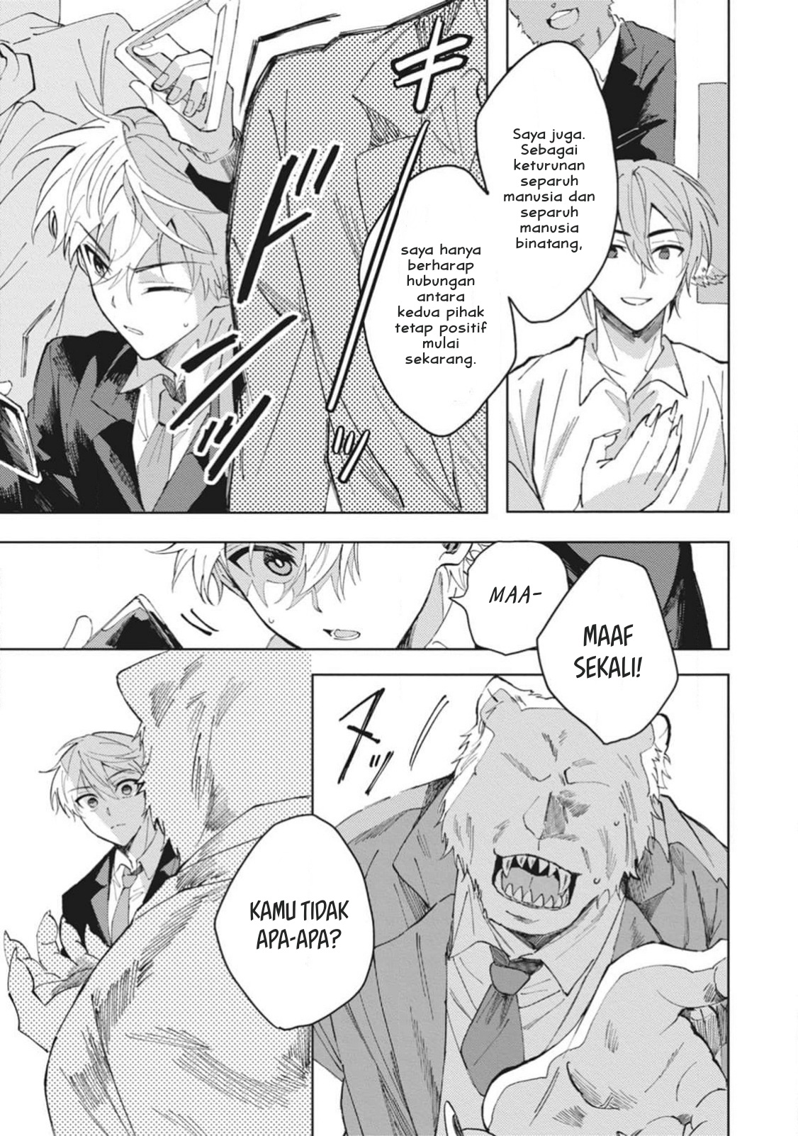 Omae ni Ore wa Dou Utsuru Chapter 1 - halaman 10