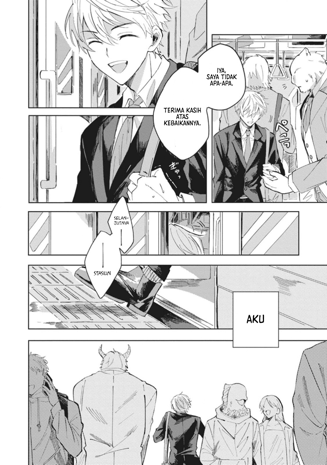 Omae ni Ore wa Dou Utsuru Chapter 1 - halaman 11