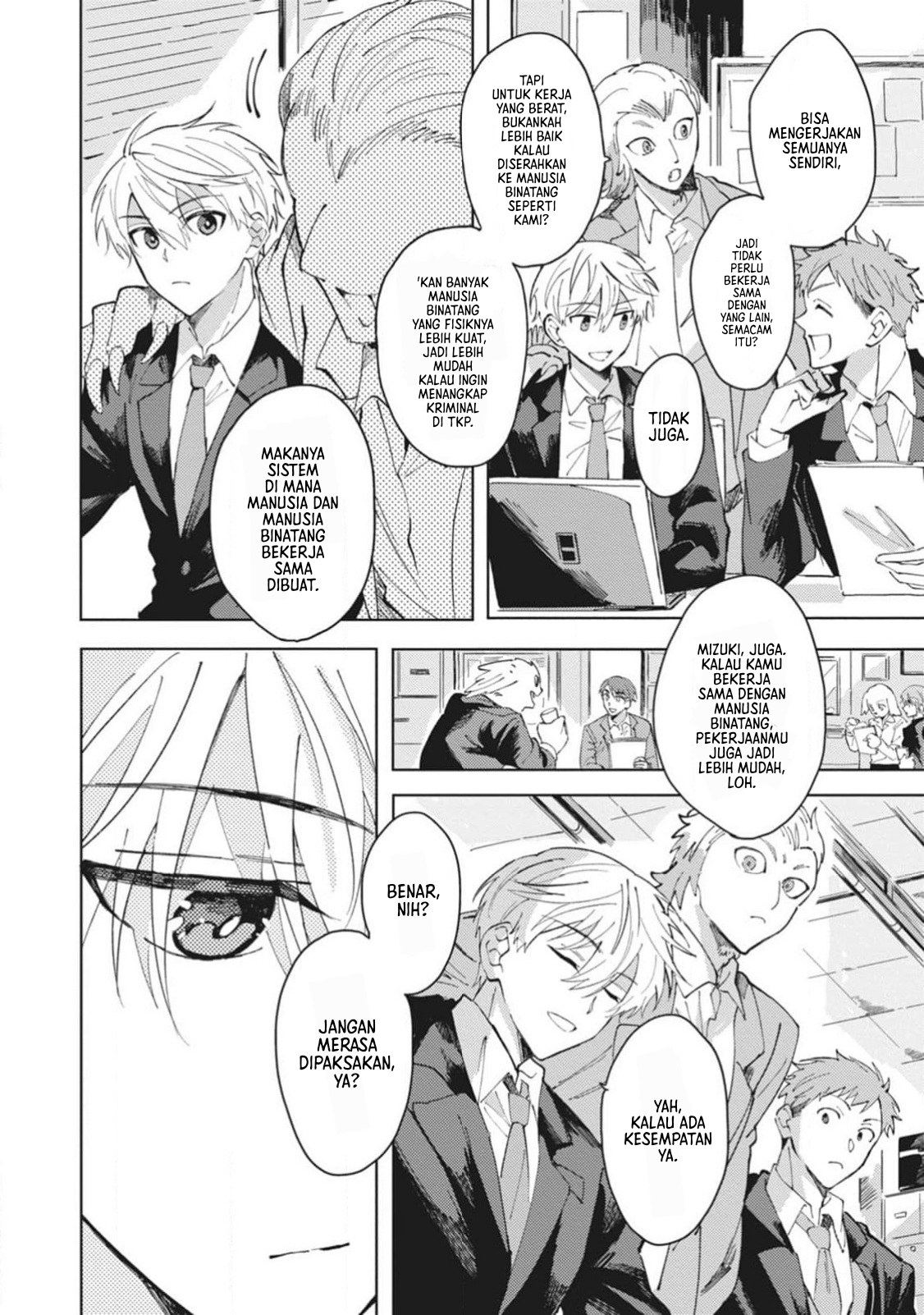 Omae ni Ore wa Dou Utsuru Chapter 1 - halaman 15