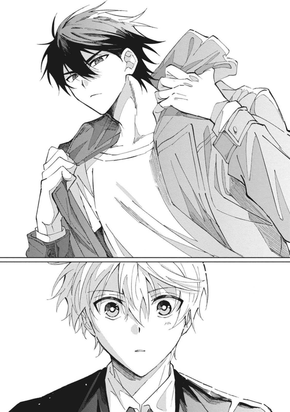 Omae ni Ore wa Dou Utsuru Chapter 1 - halaman 17