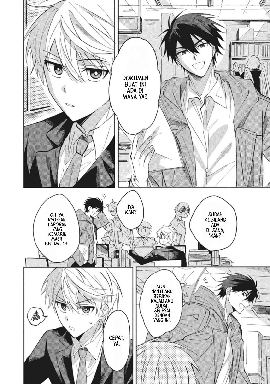 Omae ni Ore wa Dou Utsuru Chapter 1 - halaman 23