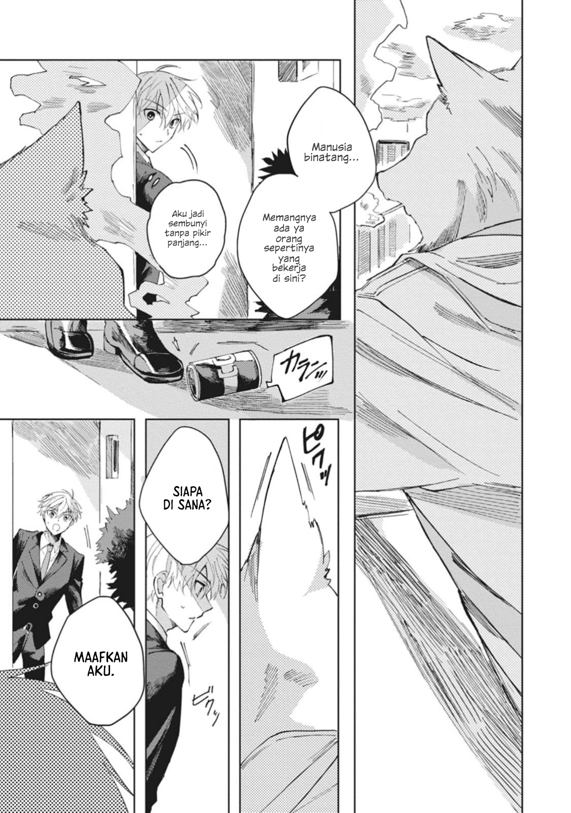 Omae ni Ore wa Dou Utsuru Chapter 1 - halaman 26