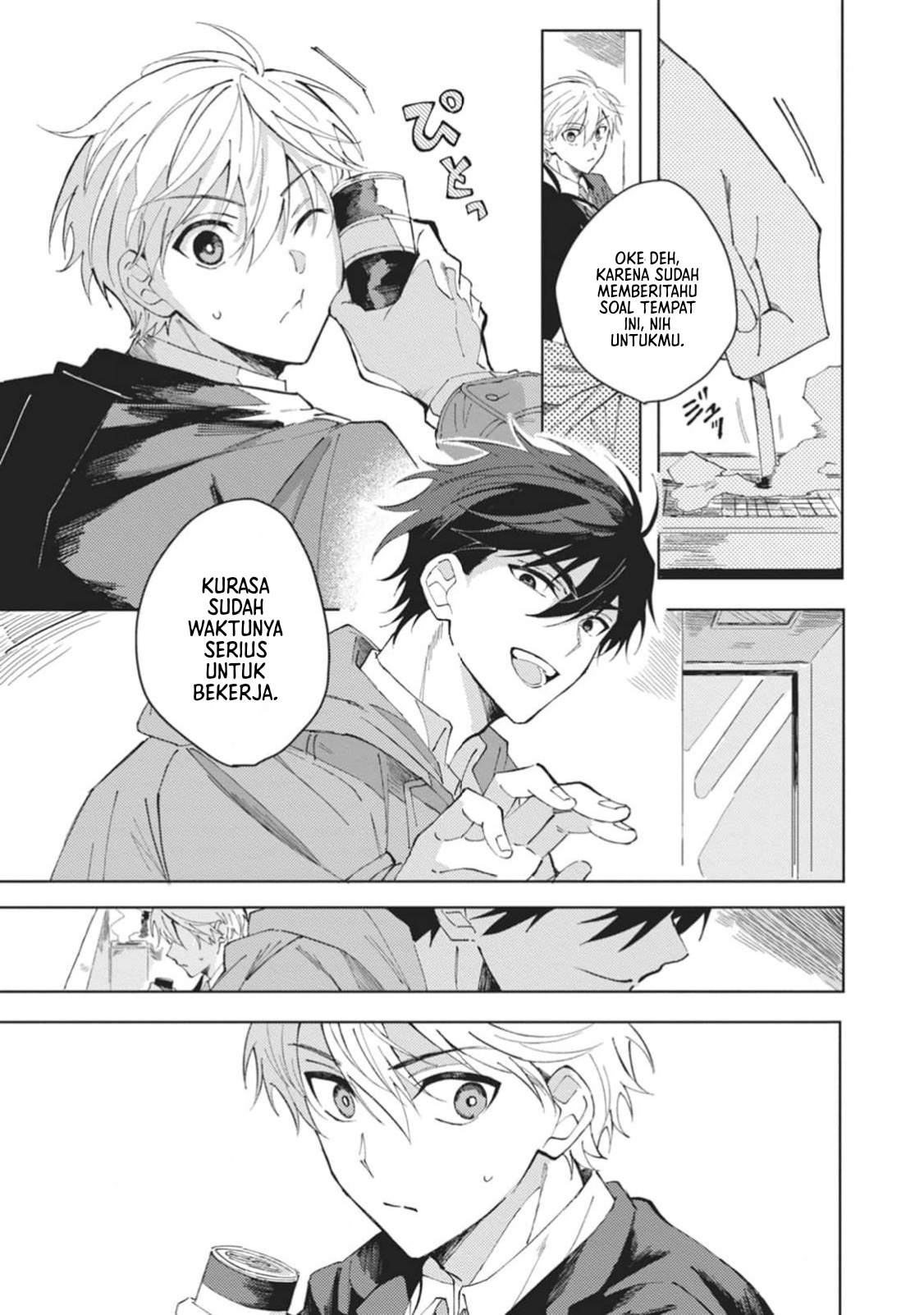 Omae ni Ore wa Dou Utsuru Chapter 1 - halaman 28