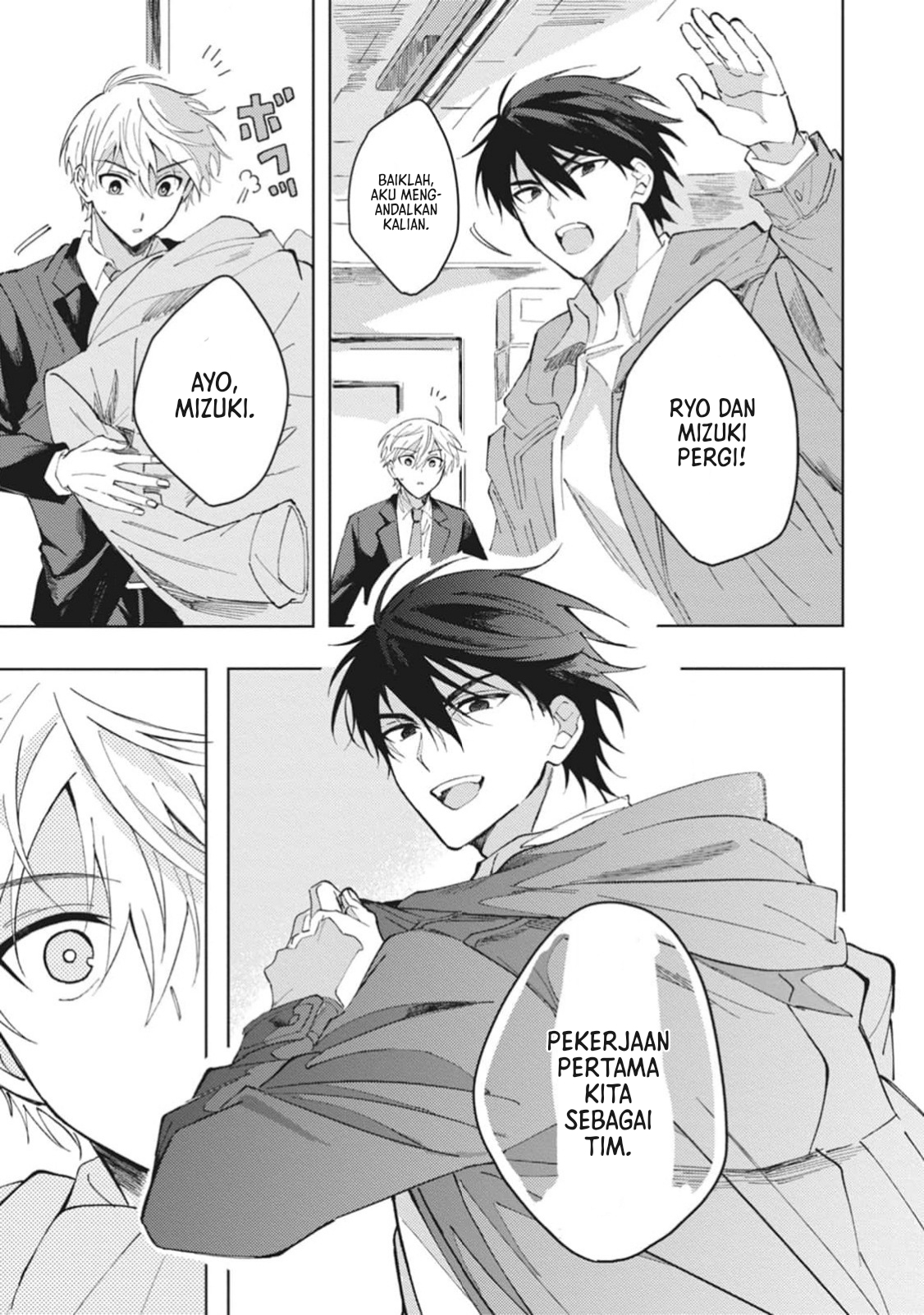 Omae ni Ore wa Dou Utsuru Chapter 1 - halaman 30