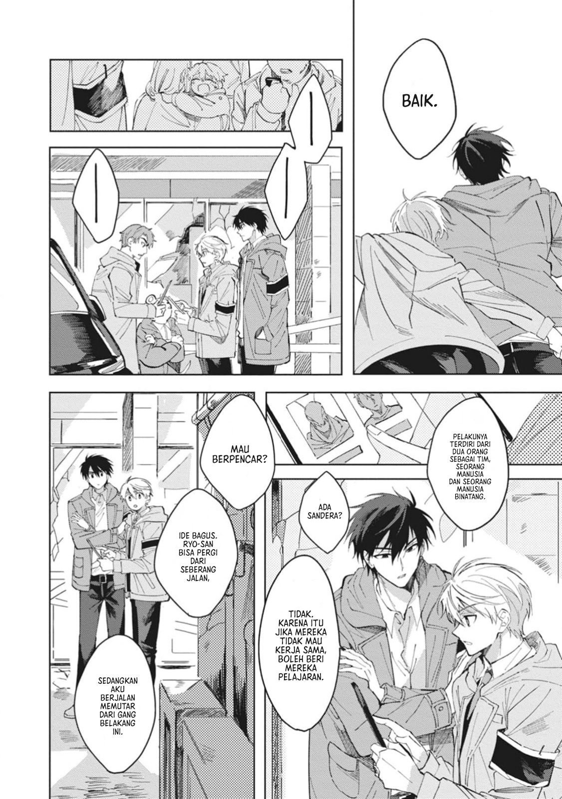 Omae ni Ore wa Dou Utsuru Chapter 1 - halaman 31
