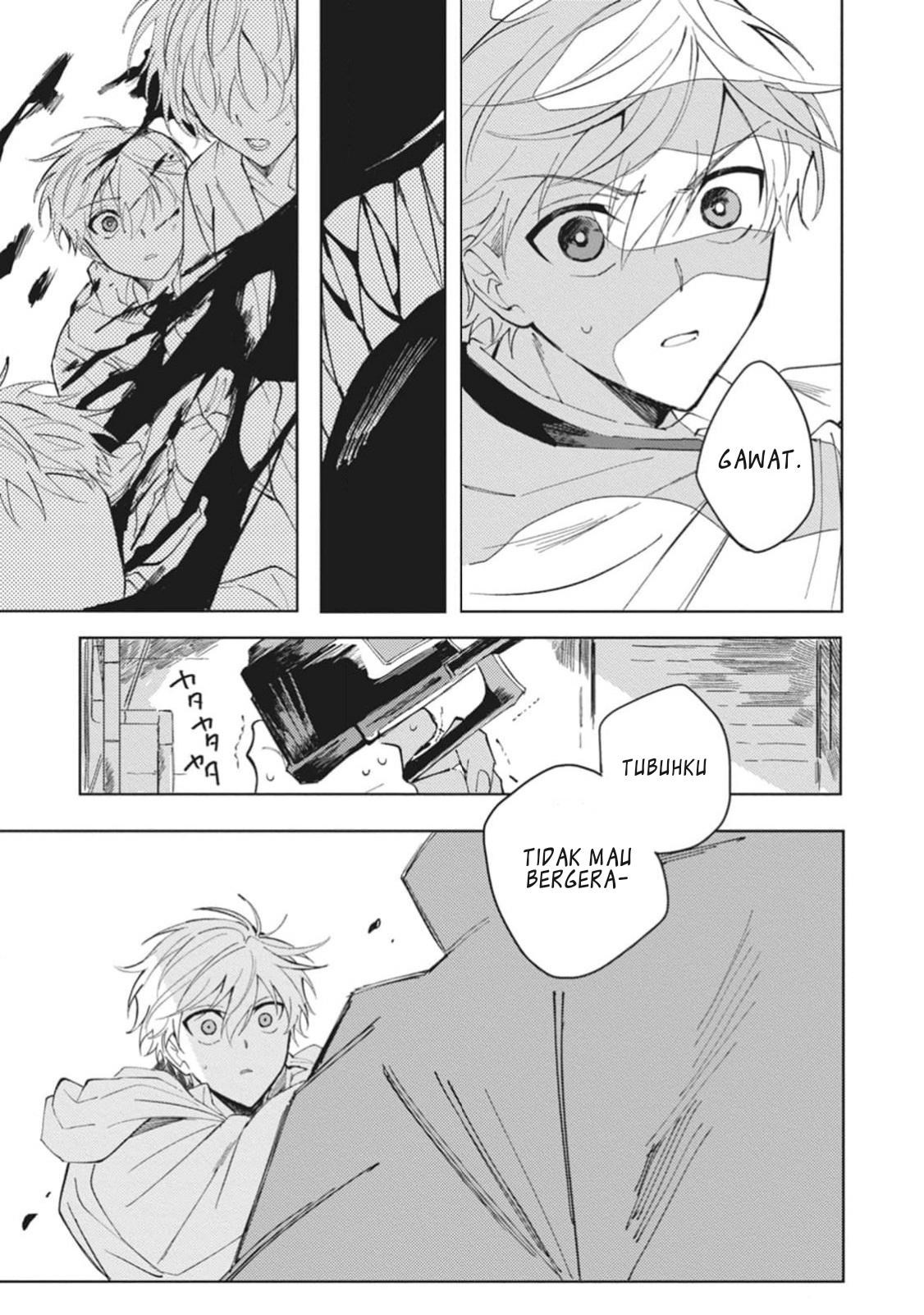 Omae ni Ore wa Dou Utsuru Chapter 1 - halaman 36