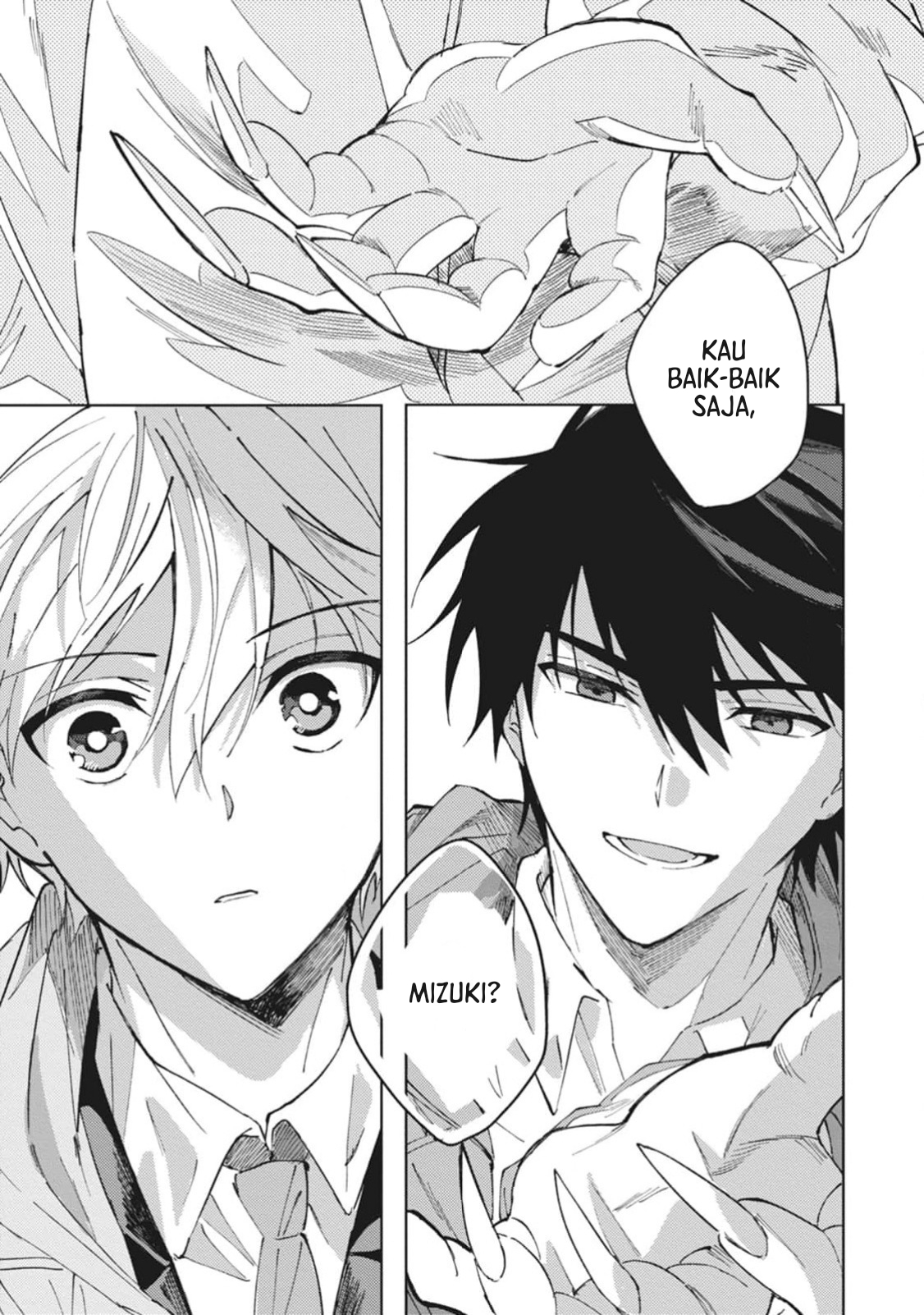 Omae ni Ore wa Dou Utsuru Chapter 1 - halaman 40