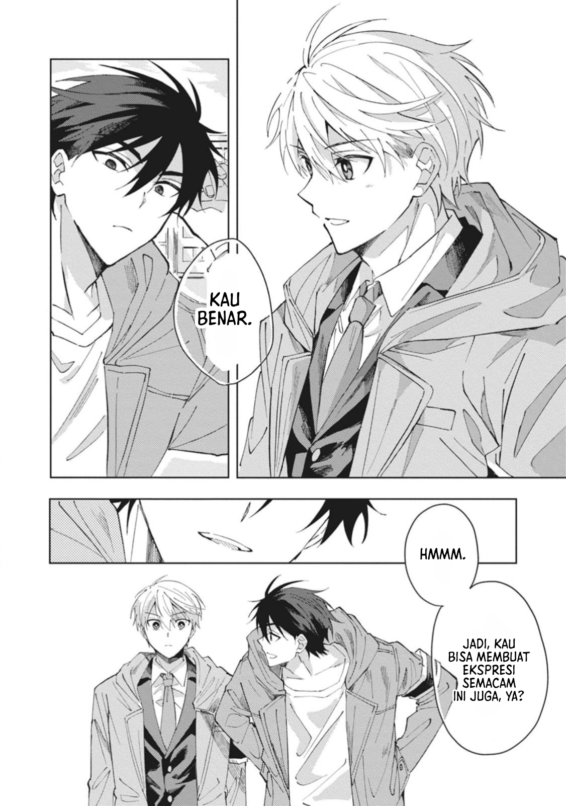 Omae ni Ore wa Dou Utsuru Chapter 2 - halaman 17