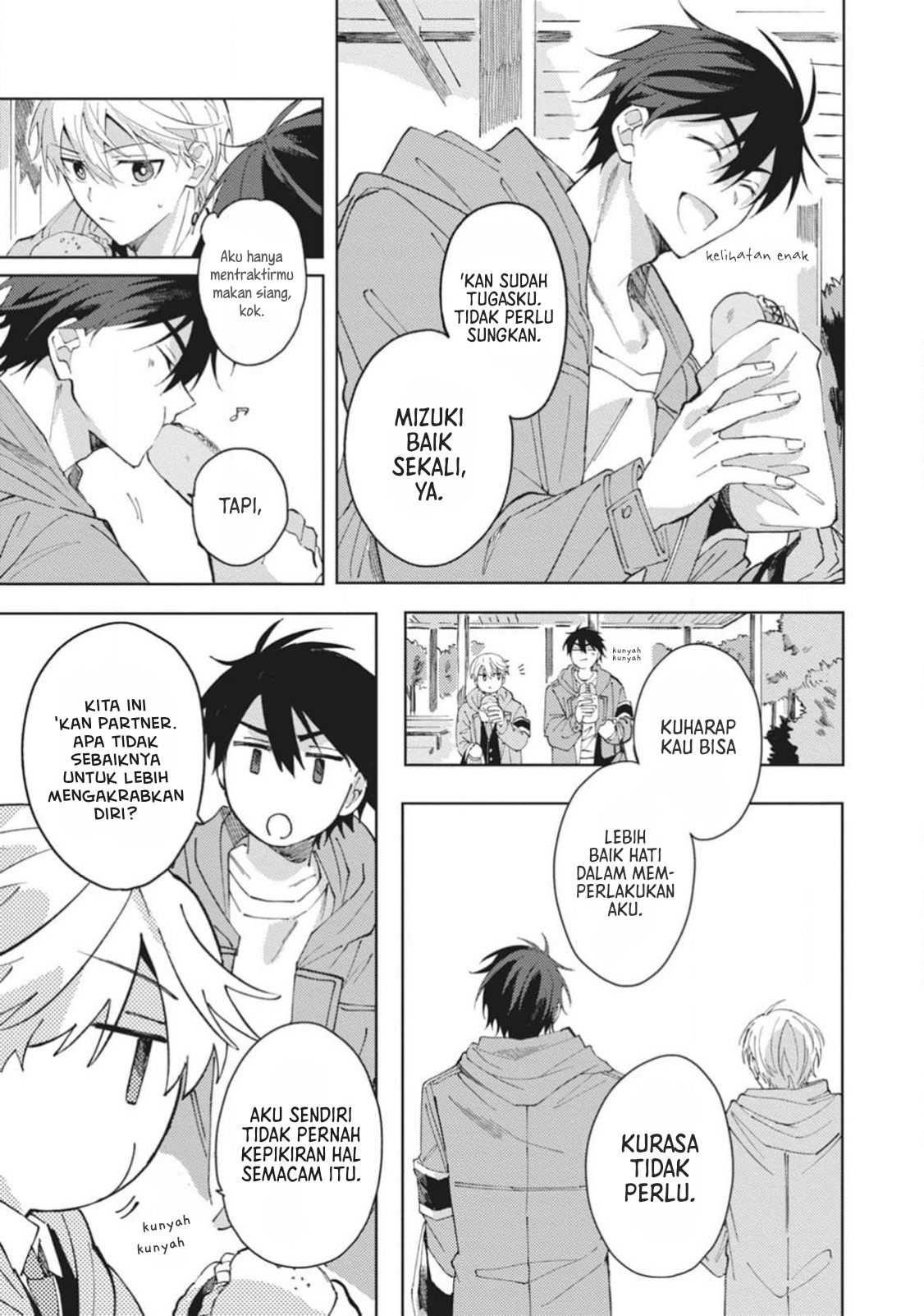 Omae ni Ore wa Dou Utsuru Chapter 2 - halaman 20