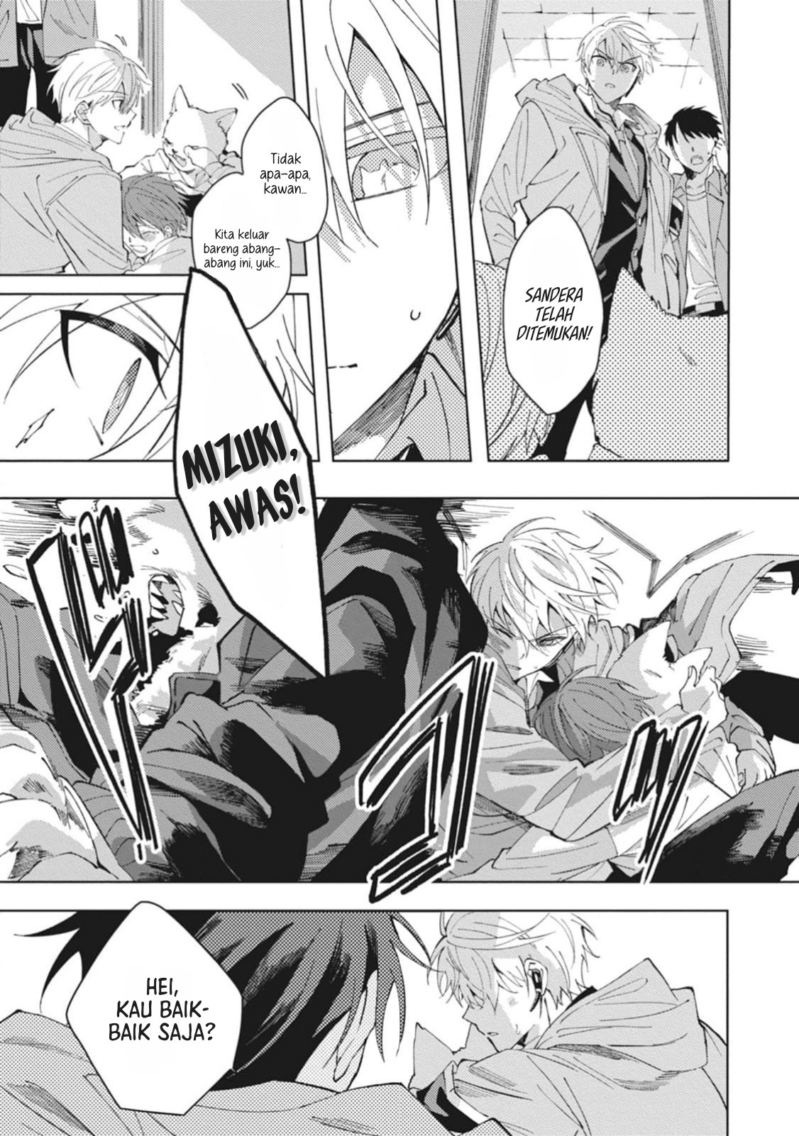 Omae ni Ore wa Dou Utsuru Chapter 2 - halaman 28