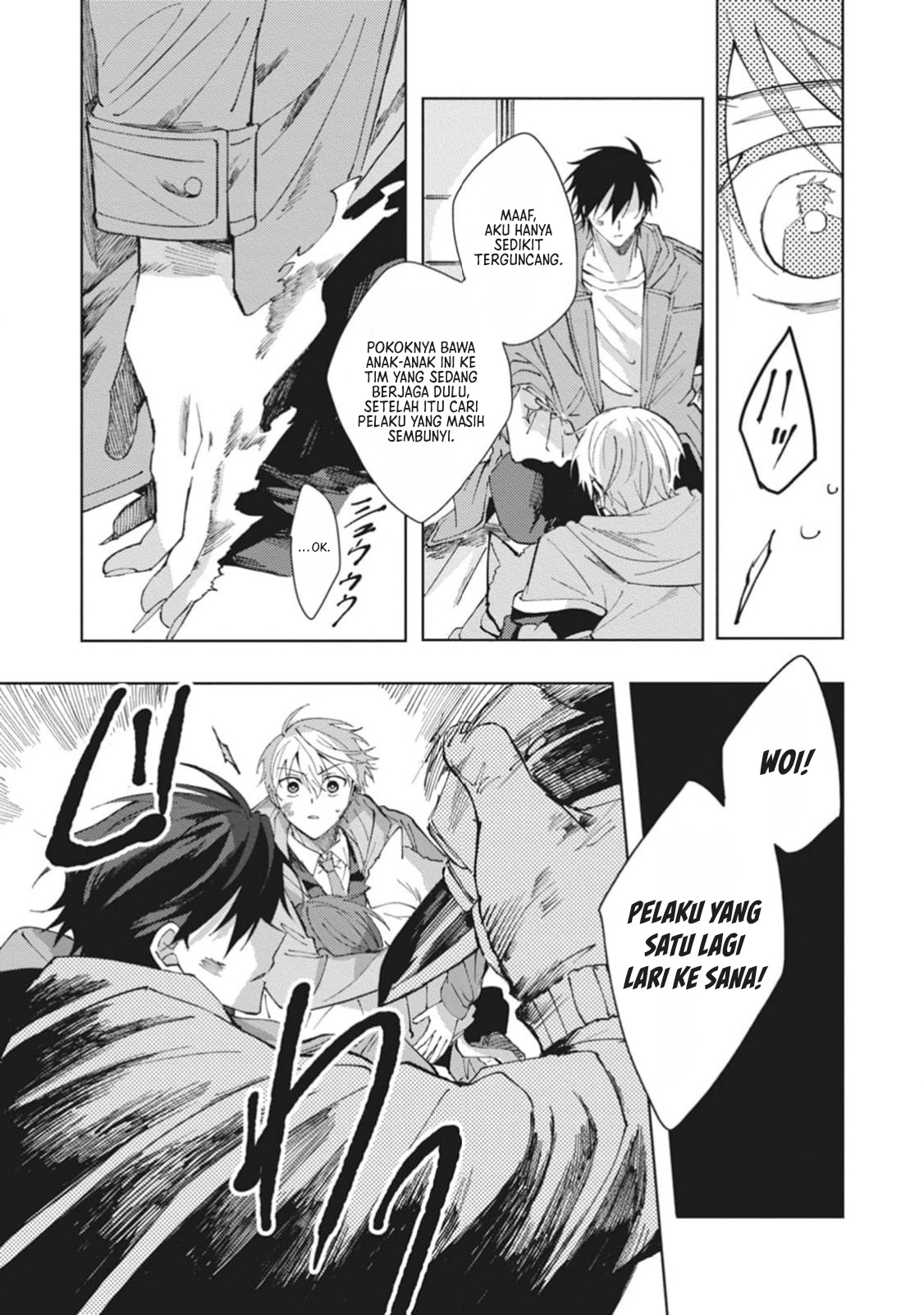 Omae ni Ore wa Dou Utsuru Chapter 2 - halaman 30