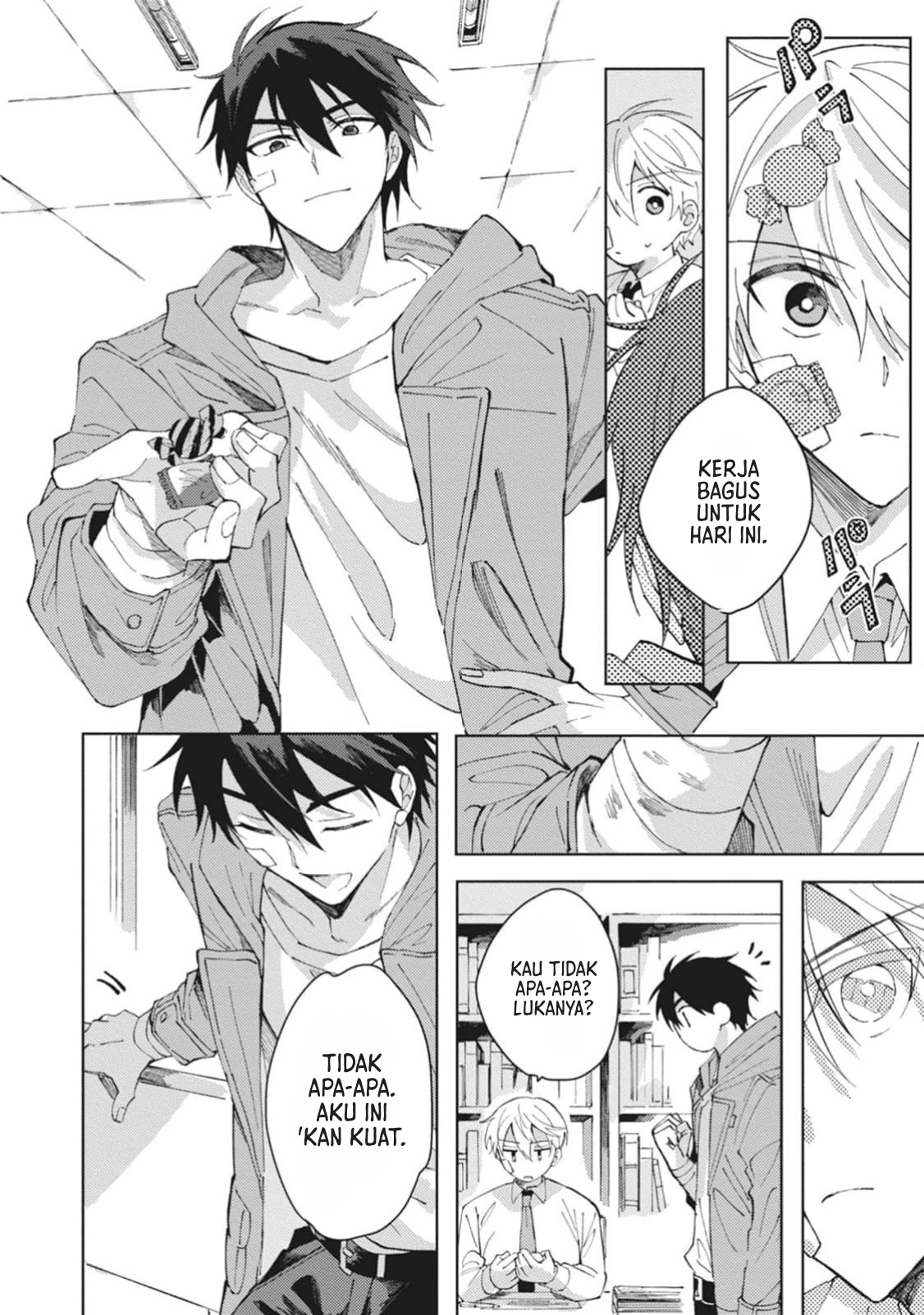 Omae ni Ore wa Dou Utsuru Chapter 2 - halaman 35