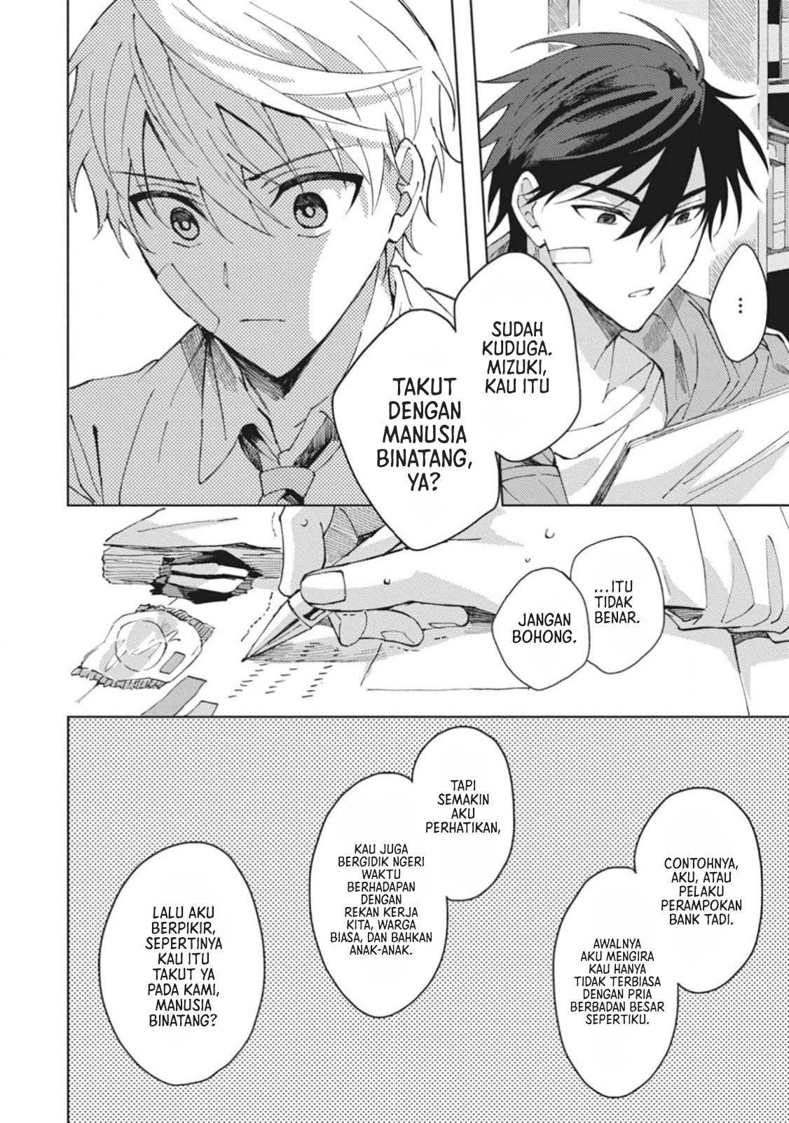 Omae ni Ore wa Dou Utsuru Chapter 2 - halaman 37