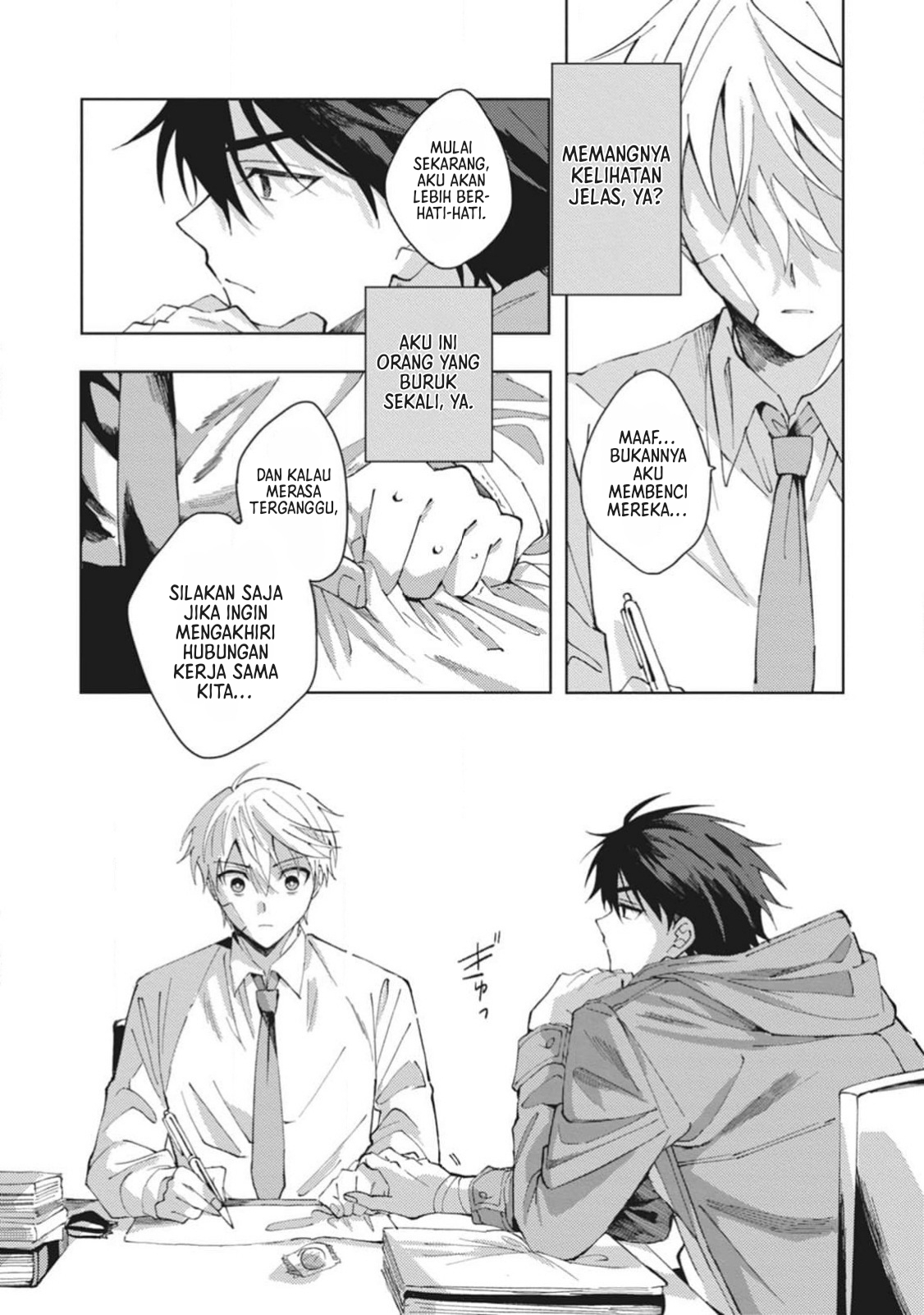 Omae ni Ore wa Dou Utsuru Chapter 2 - halaman 38