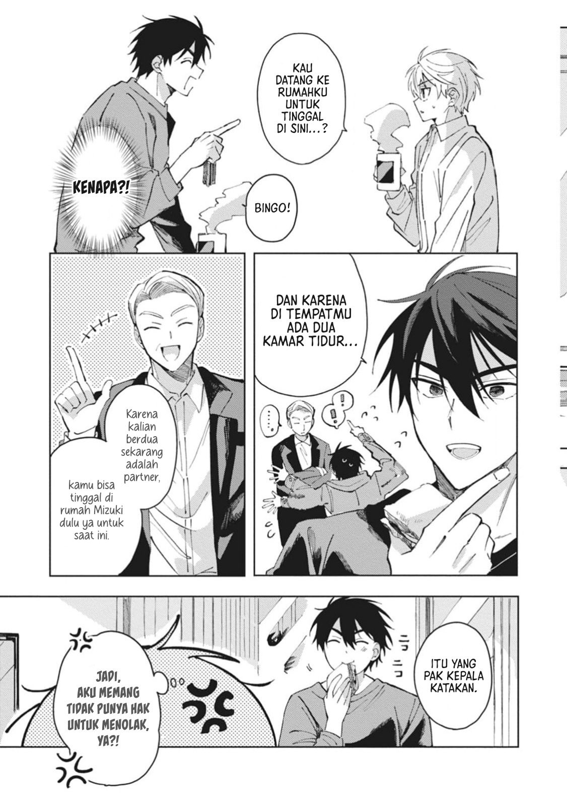 Omae ni Ore wa Dou Utsuru Chapter 2 - halaman 4
