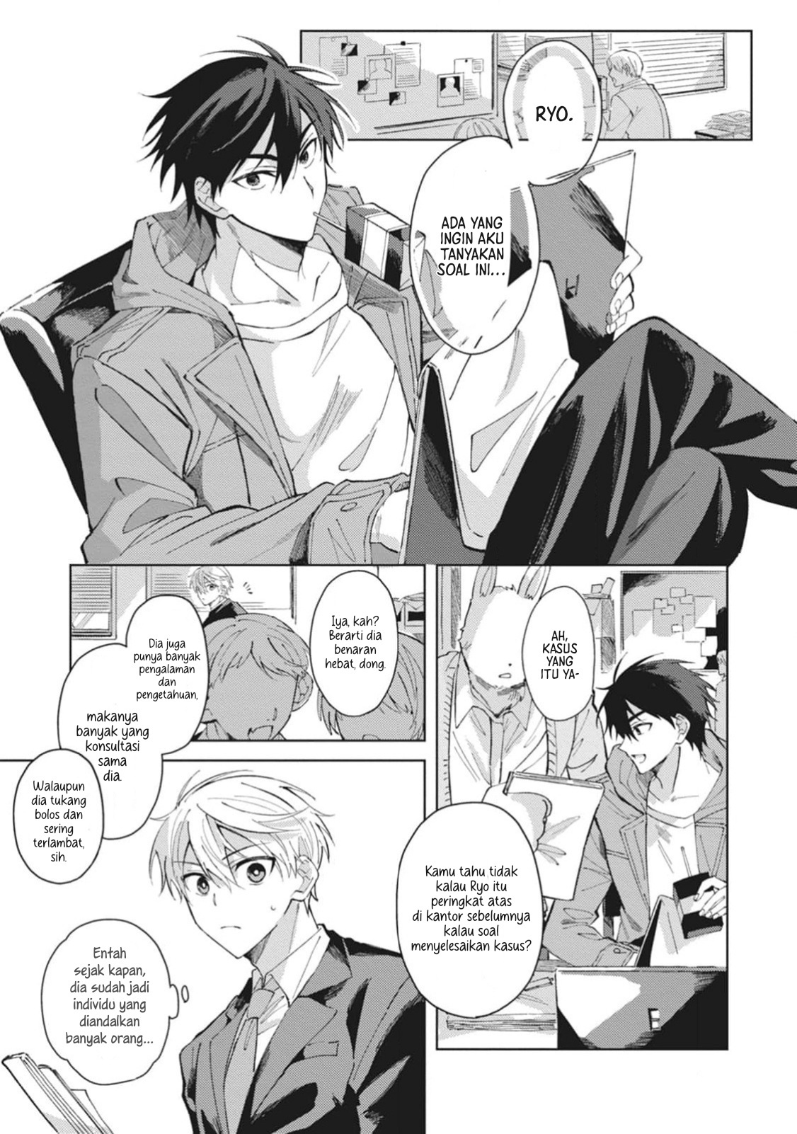 Omae ni Ore wa Dou Utsuru Chapter 2 - halaman 8
