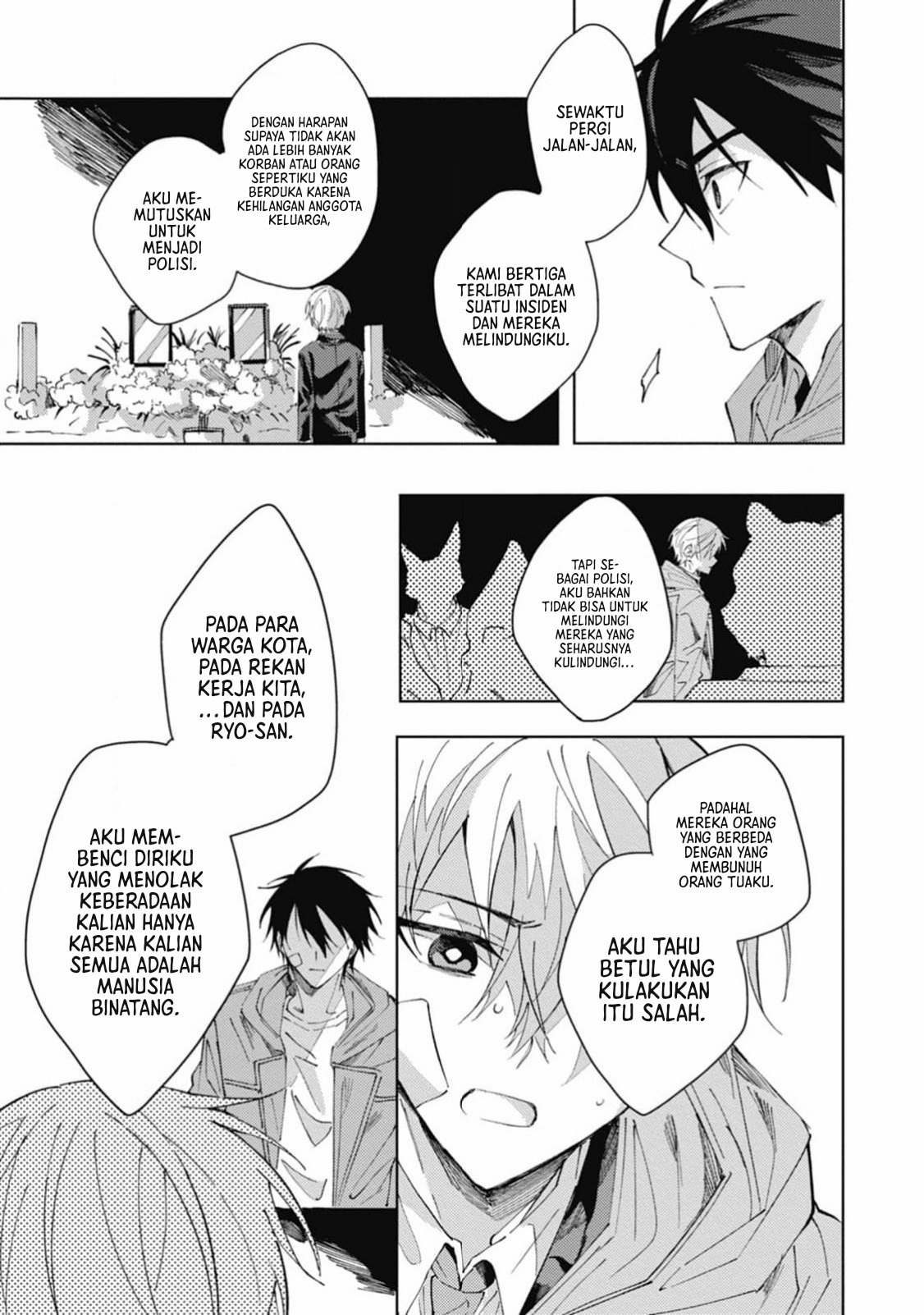 Omae ni Ore wa Dou Utsuru Chapter 3 - halaman 10