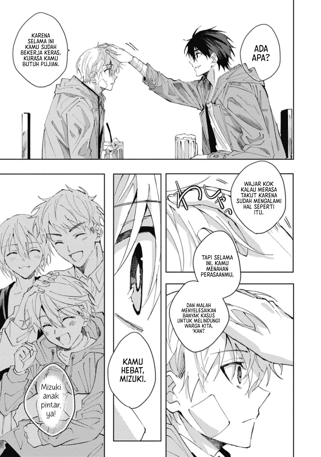 Omae ni Ore wa Dou Utsuru Chapter 3 - halaman 12