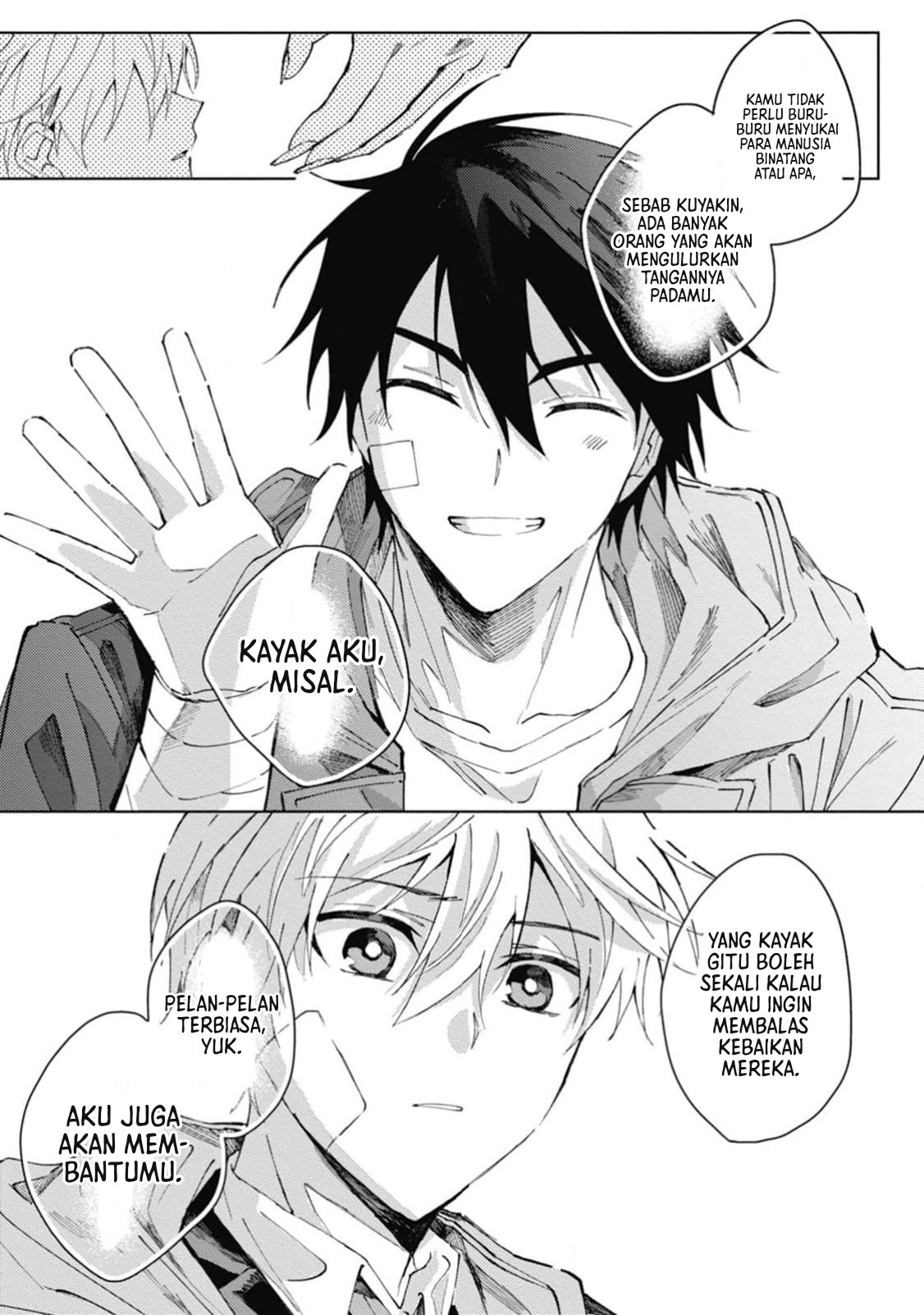 Omae ni Ore wa Dou Utsuru Chapter 3 - halaman 14