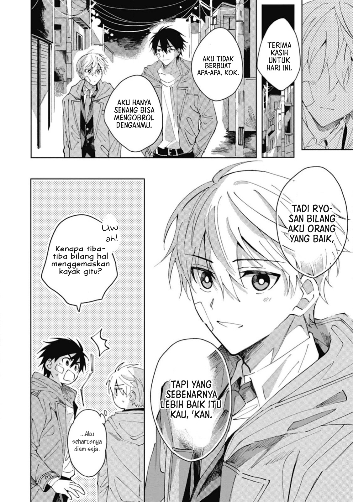 Omae ni Ore wa Dou Utsuru Chapter 3 - halaman 15