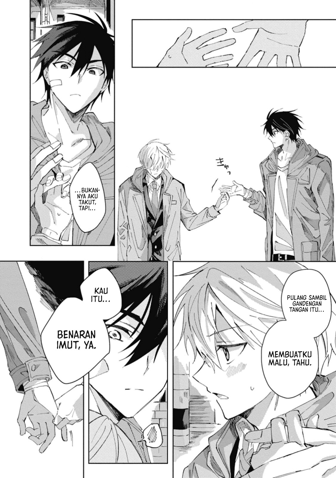 Omae ni Ore wa Dou Utsuru Chapter 3 - halaman 17