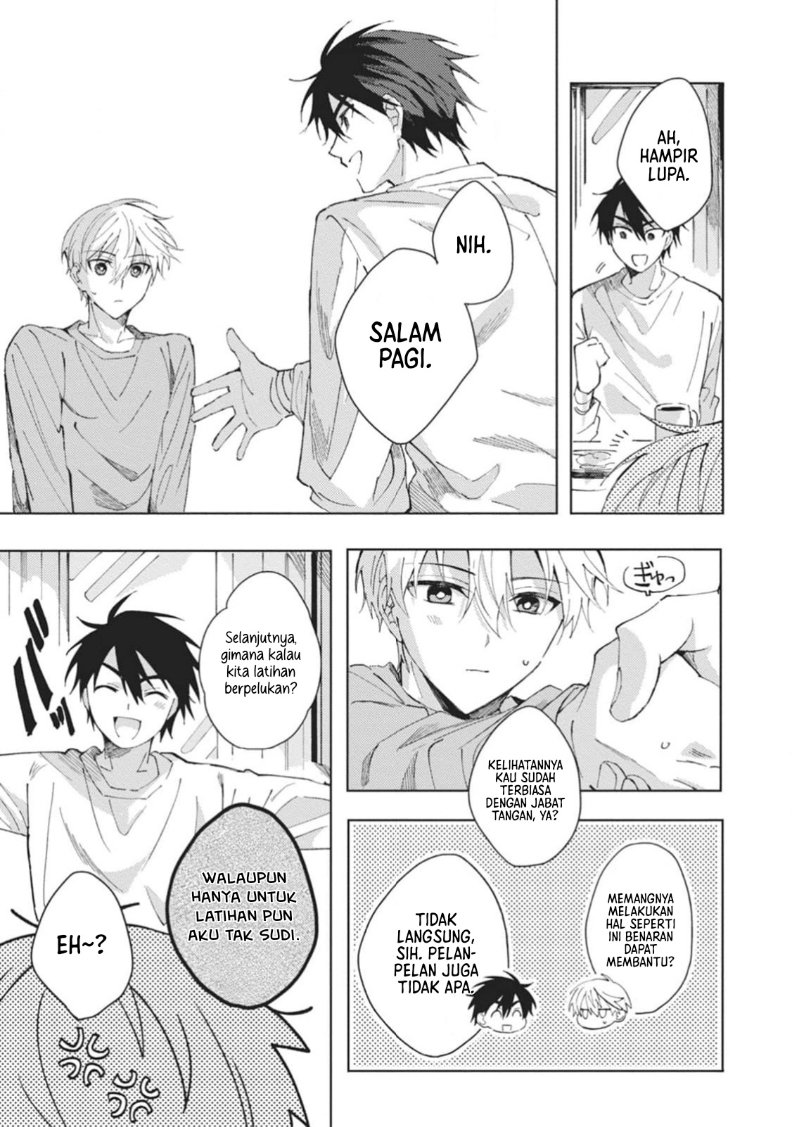 Omae ni Ore wa Dou Utsuru Chapter 3 - halaman 20
