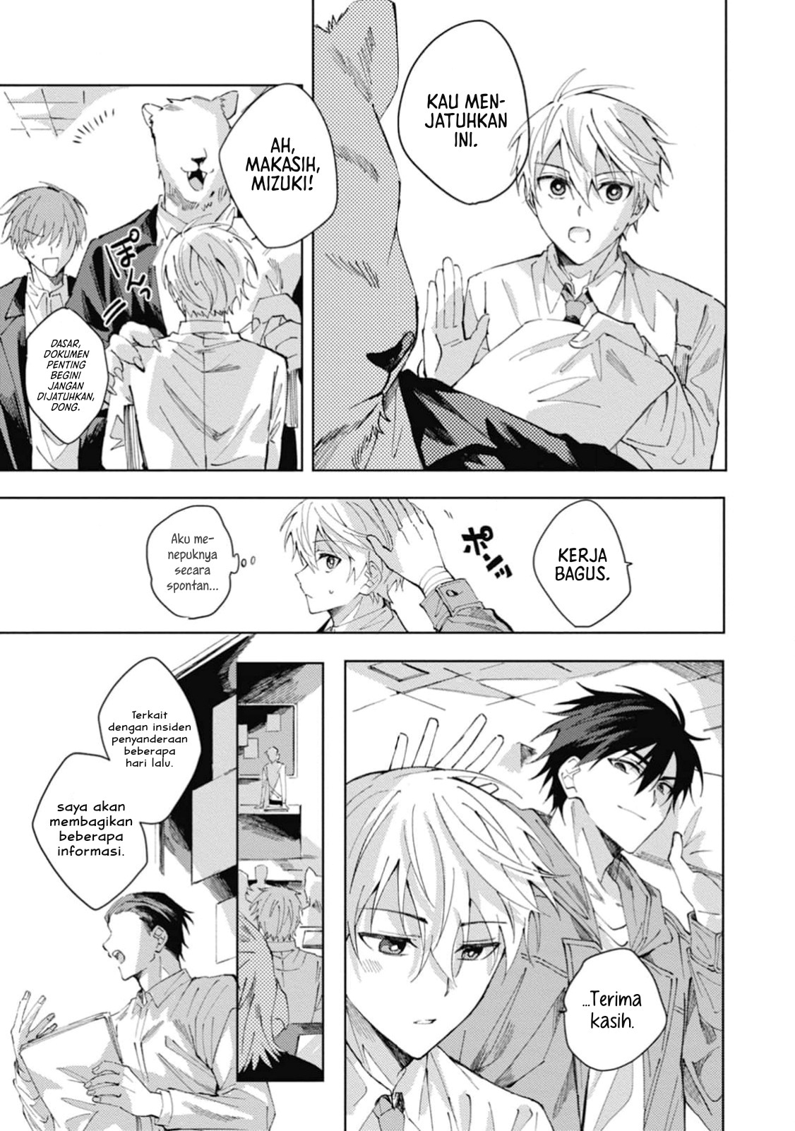 Omae ni Ore wa Dou Utsuru Chapter 3 - halaman 22
