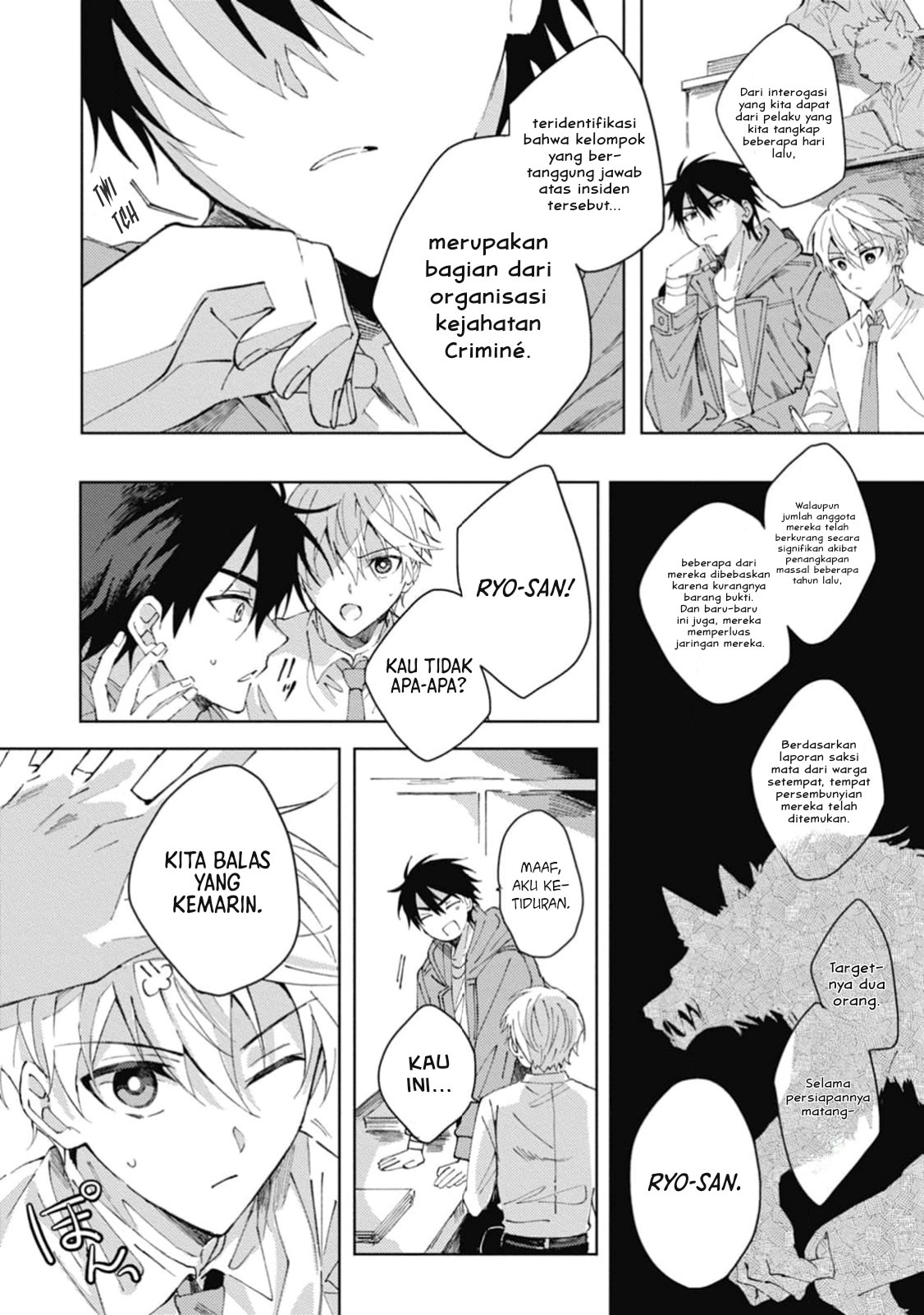 Omae ni Ore wa Dou Utsuru Chapter 3 - halaman 23