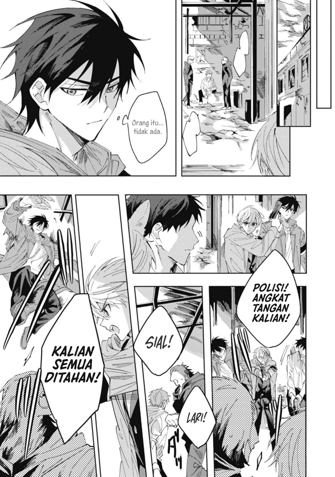 Omae ni Ore wa Dou Utsuru Chapter 3 - halaman 24