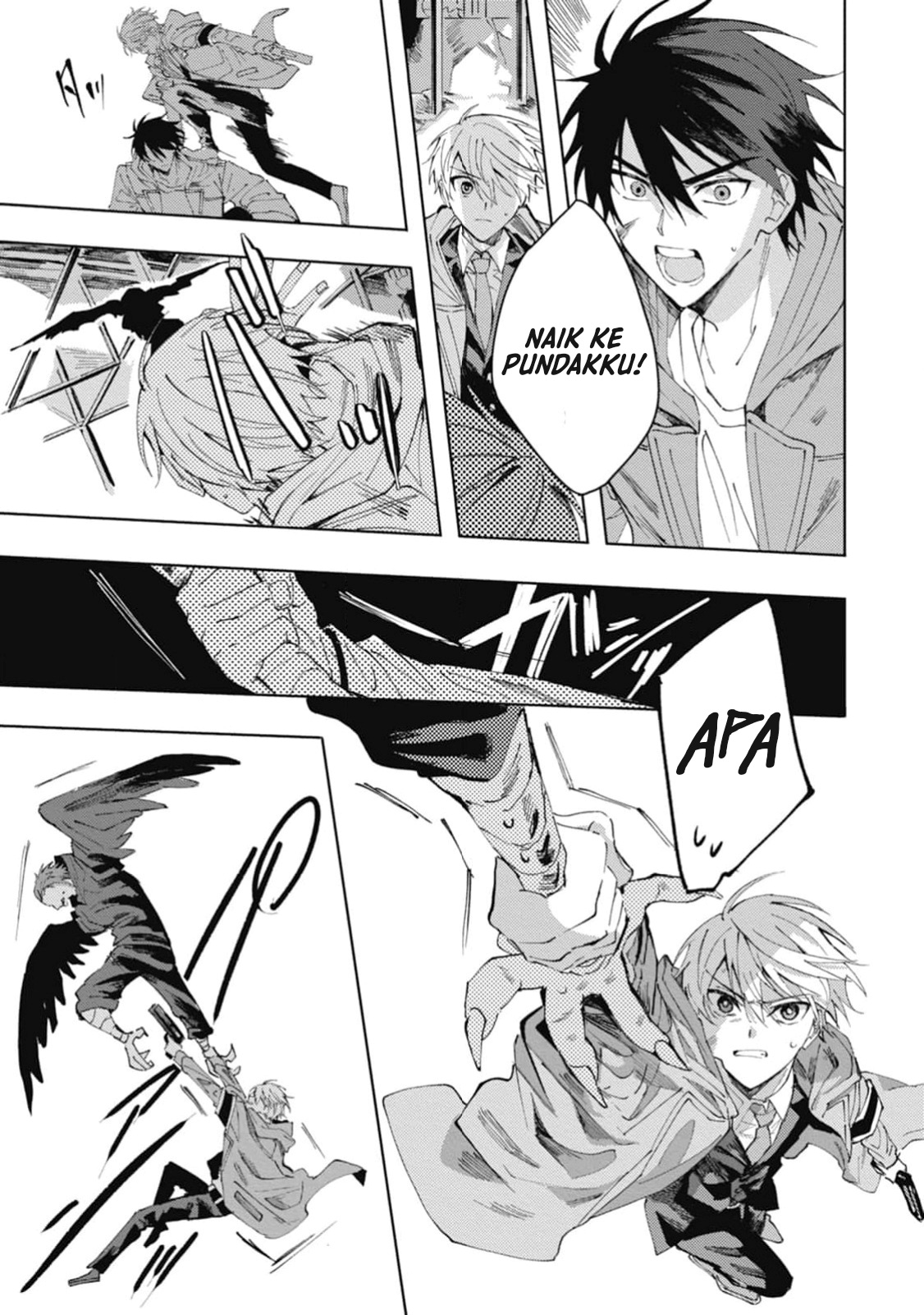 Omae ni Ore wa Dou Utsuru Chapter 3 - halaman 26
