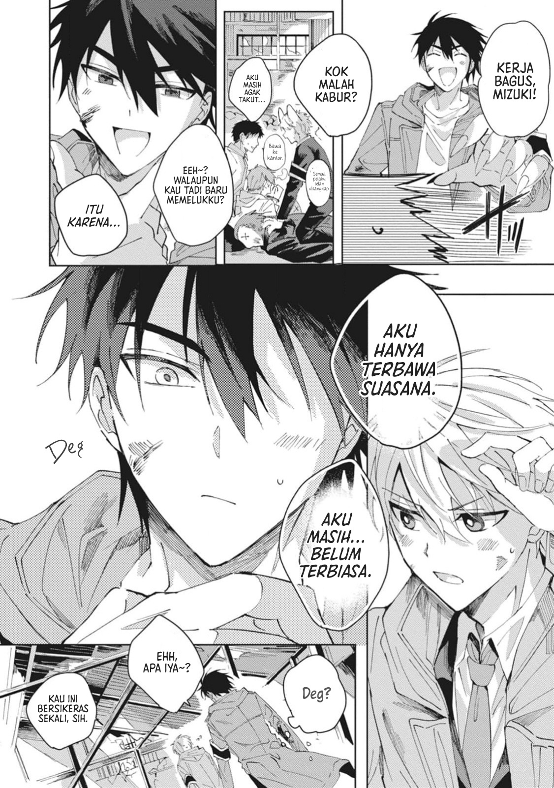 Omae ni Ore wa Dou Utsuru Chapter 3 - halaman 29