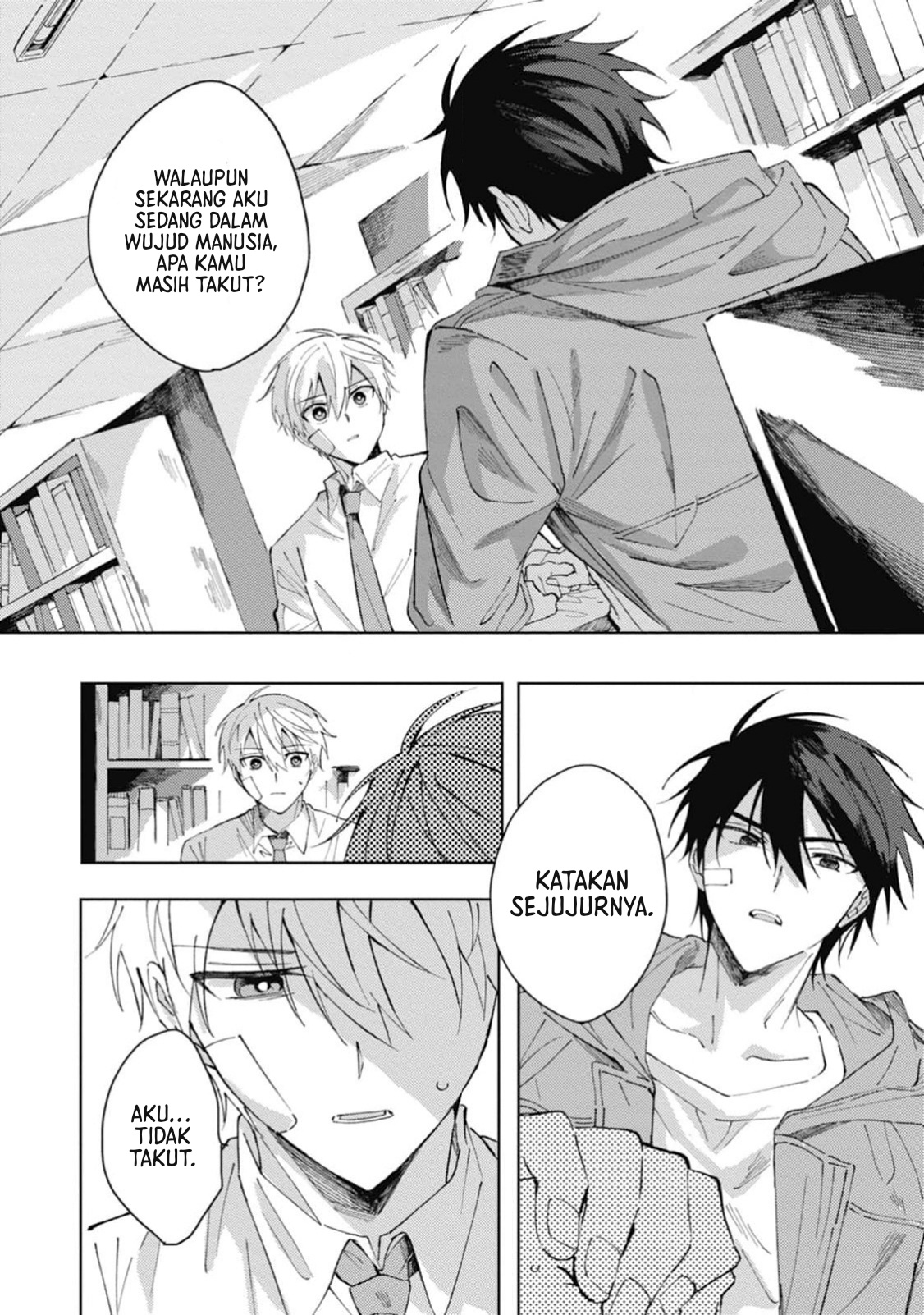 Omae ni Ore wa Dou Utsuru Chapter 3 - halaman 3