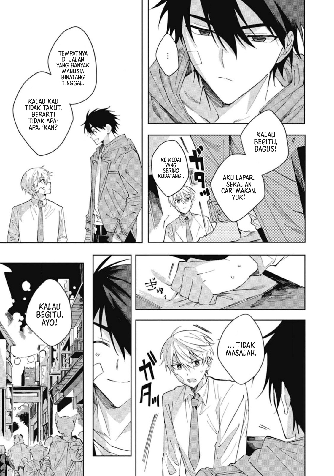 Omae ni Ore wa Dou Utsuru Chapter 3 - halaman 4