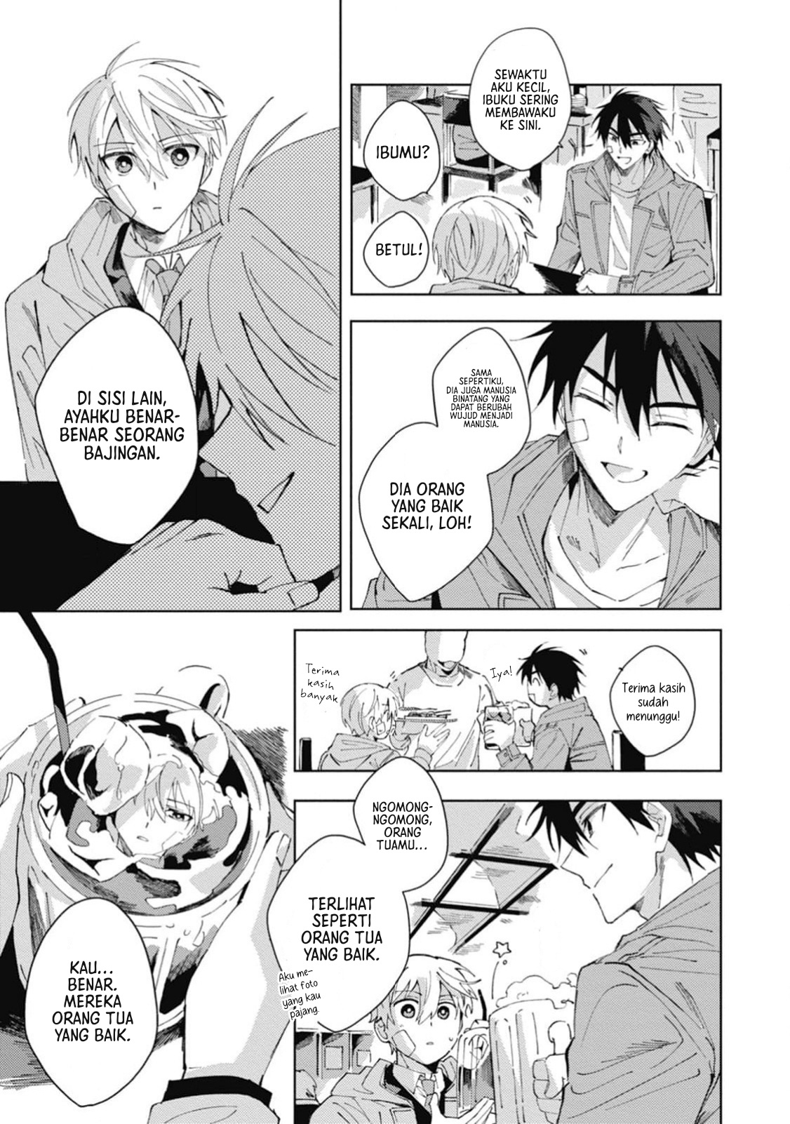 Omae ni Ore wa Dou Utsuru Chapter 3 - halaman 6