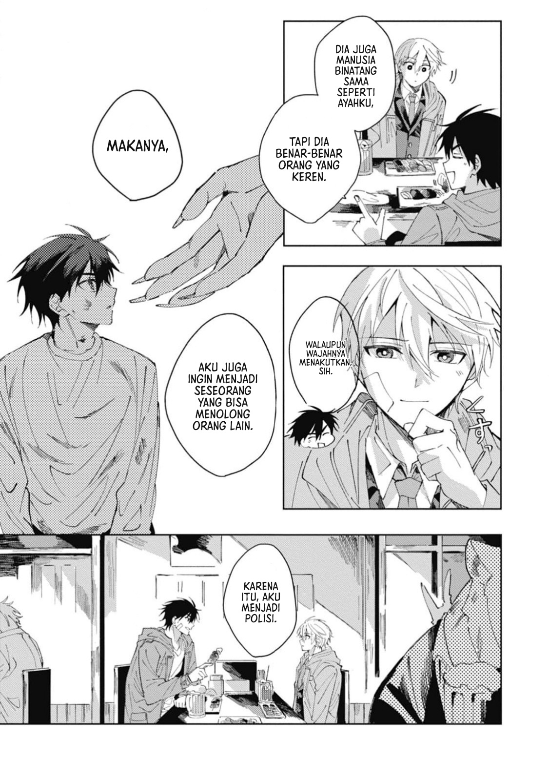 Omae ni Ore wa Dou Utsuru Chapter 3 - halaman 8
