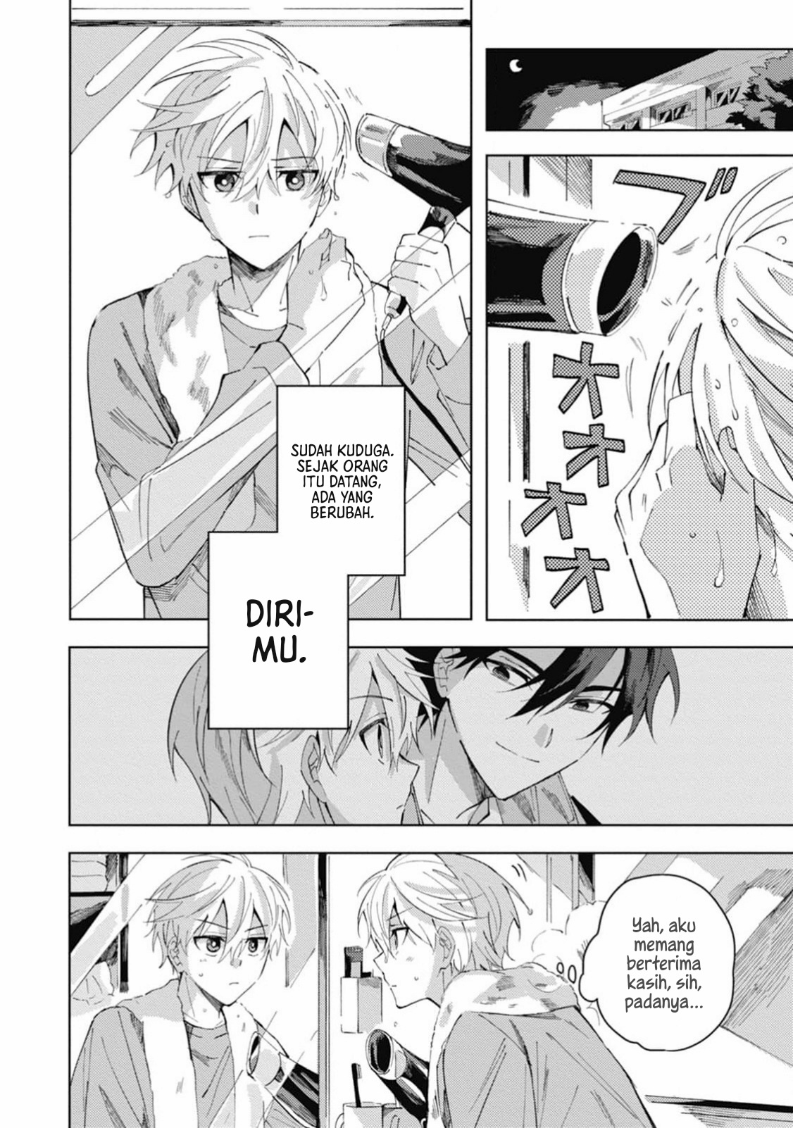 Omae ni Ore wa Dou Utsuru Chapter 4 - halaman 11