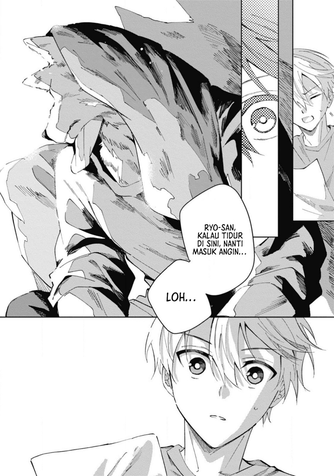 Omae ni Ore wa Dou Utsuru Chapter 4 - halaman 13