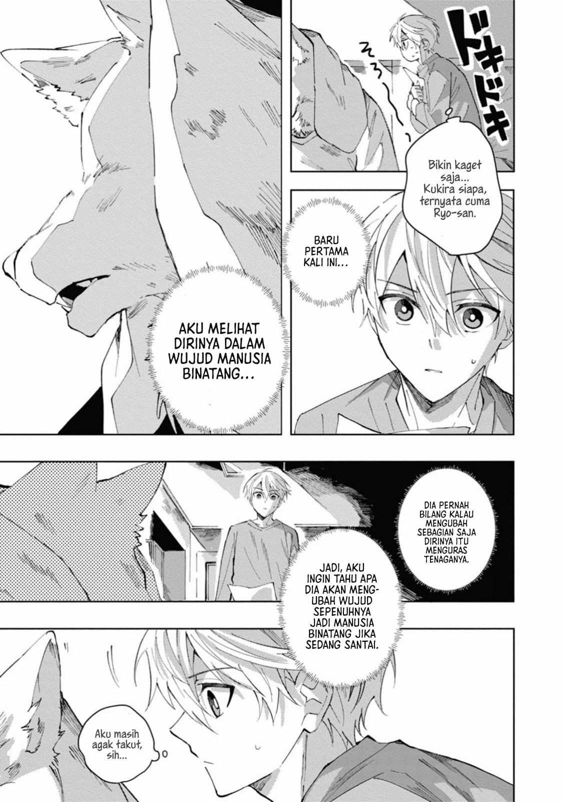 Omae ni Ore wa Dou Utsuru Chapter 4 - halaman 14