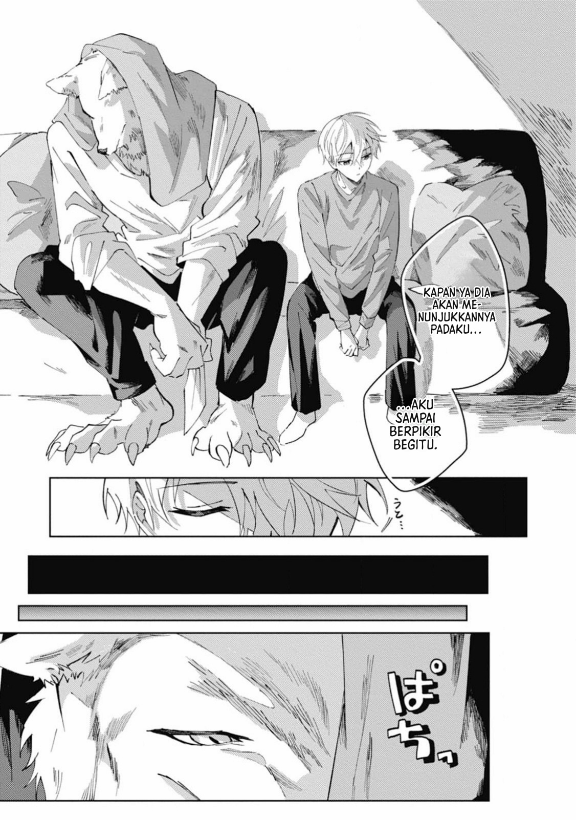 Omae ni Ore wa Dou Utsuru Chapter 4 - halaman 16