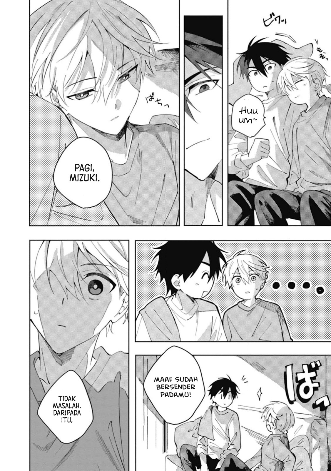 Omae ni Ore wa Dou Utsuru Chapter 4 - halaman 19