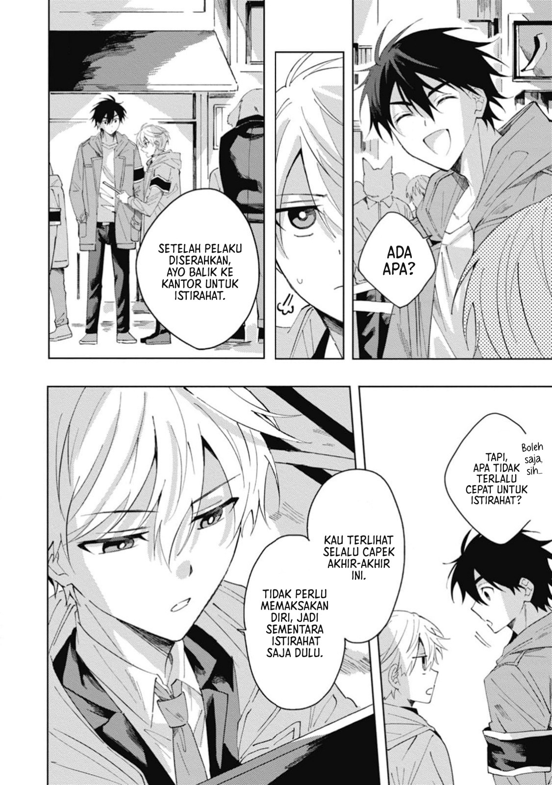 Omae ni Ore wa Dou Utsuru Chapter 4 - halaman 23